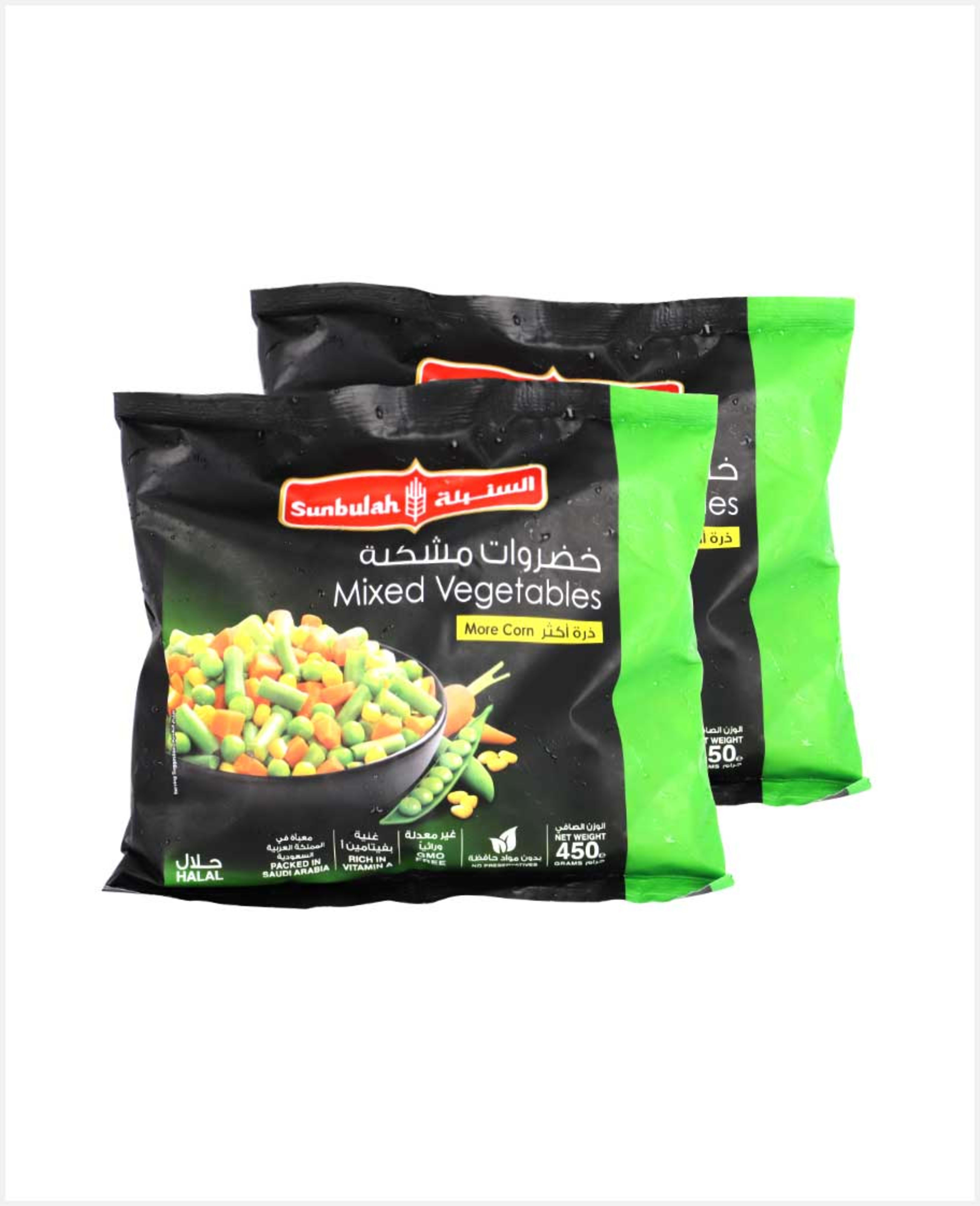 Sunbulah Mixed Vegetable 2sx450gm Promo