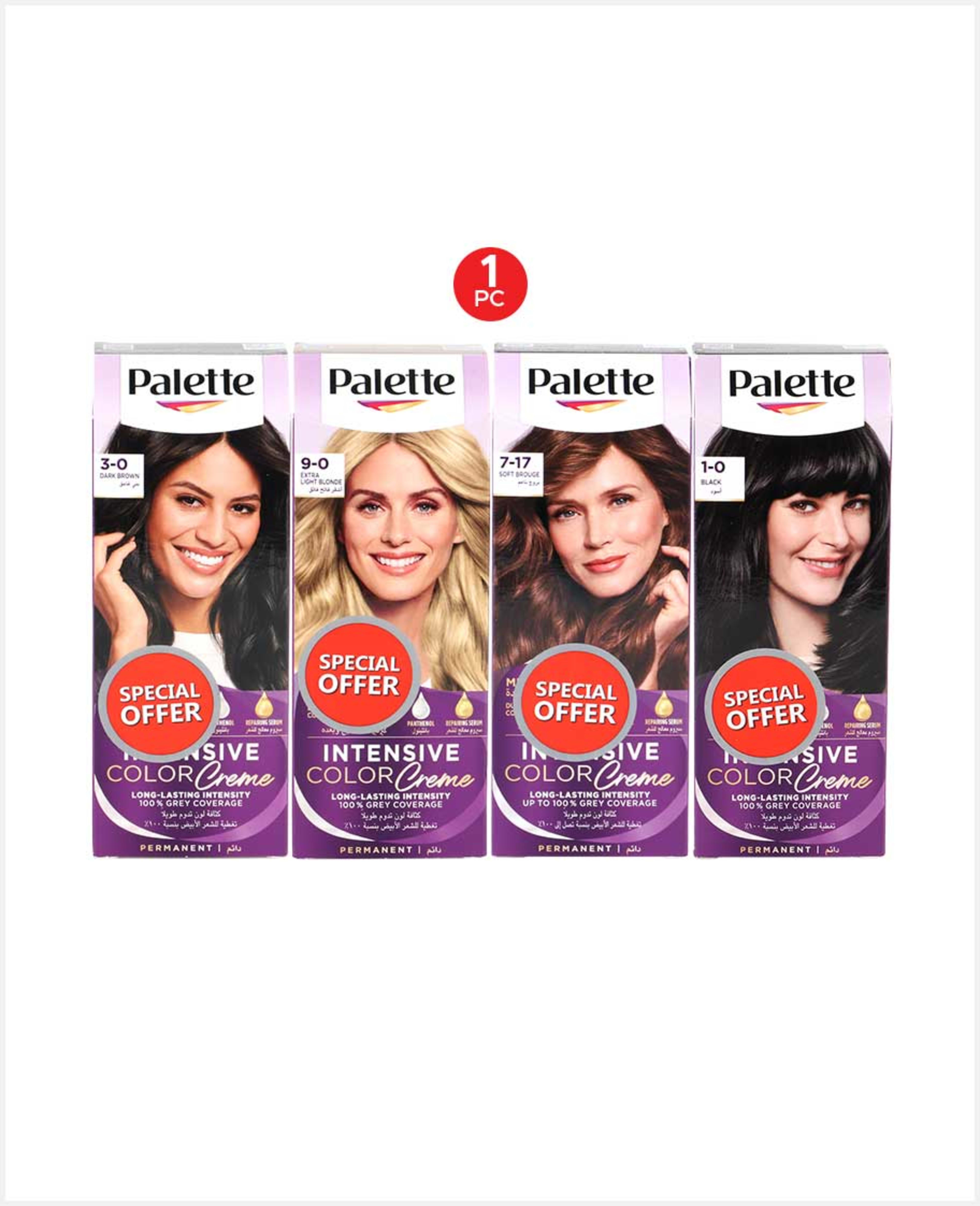 Palette Intensive Colour Cream 50ml Sp.offer
