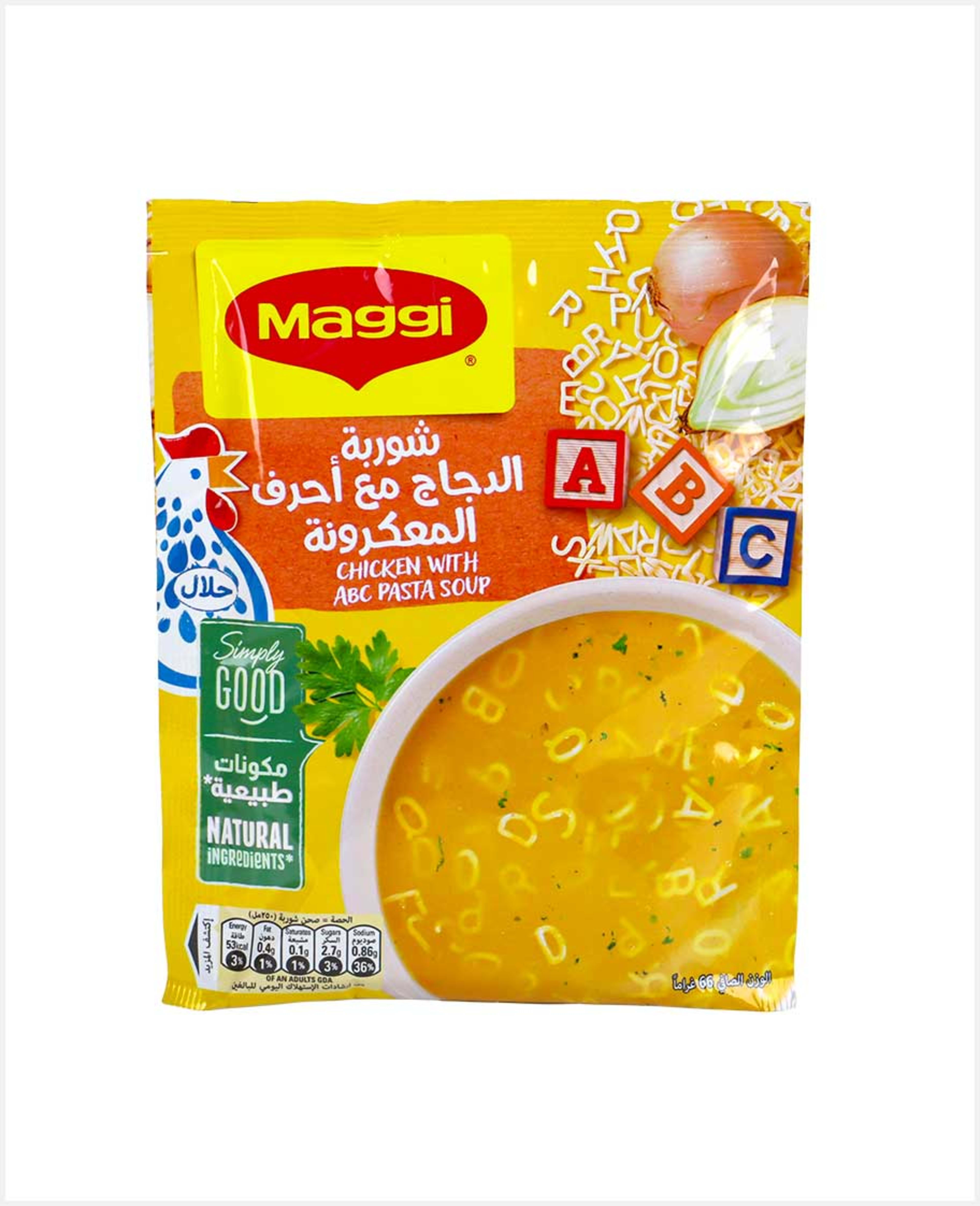 Nestle Maggi Soup Chicken Abc Pasta 66gm