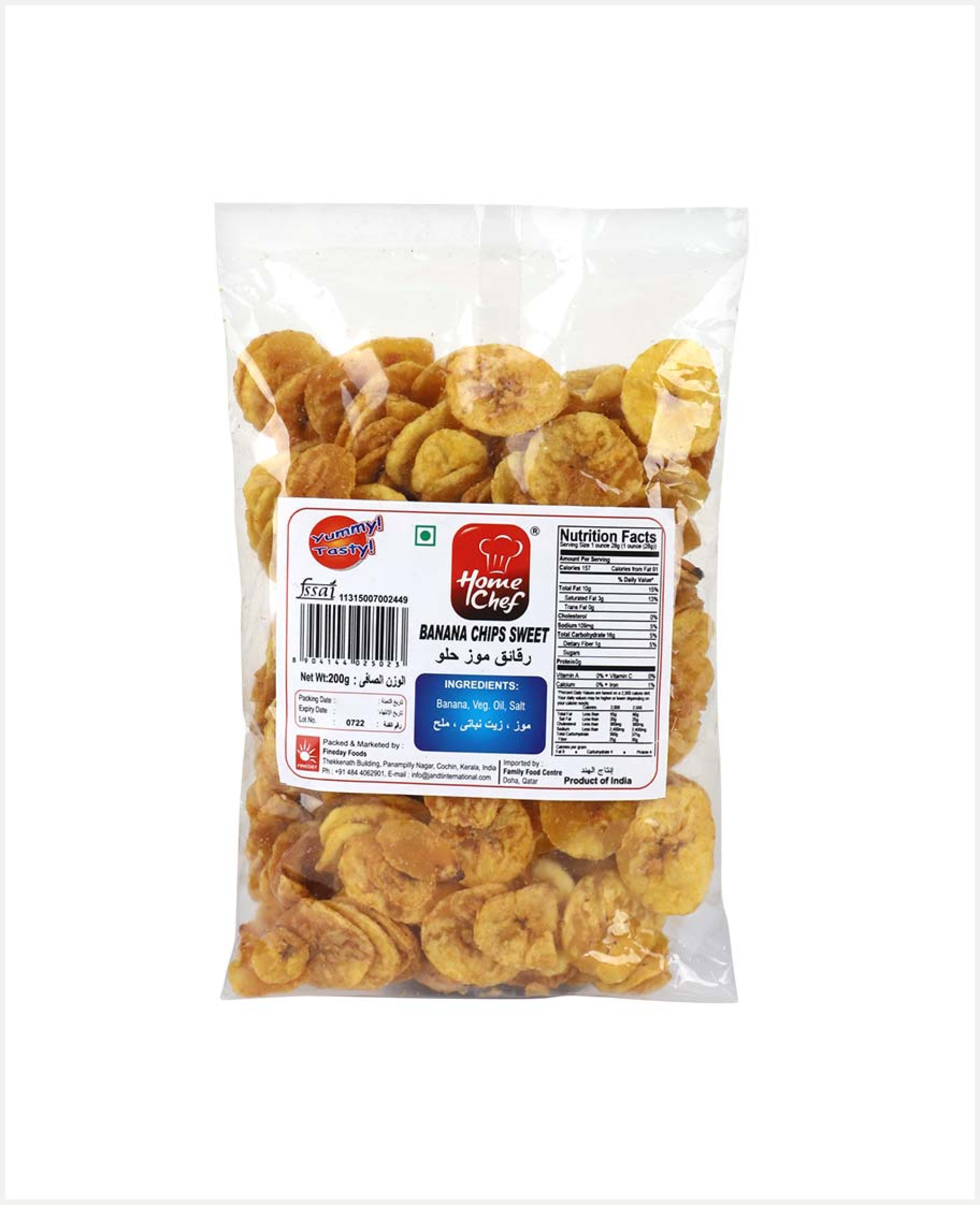 Home Chef Banana Chips Sweet (round) 200gm