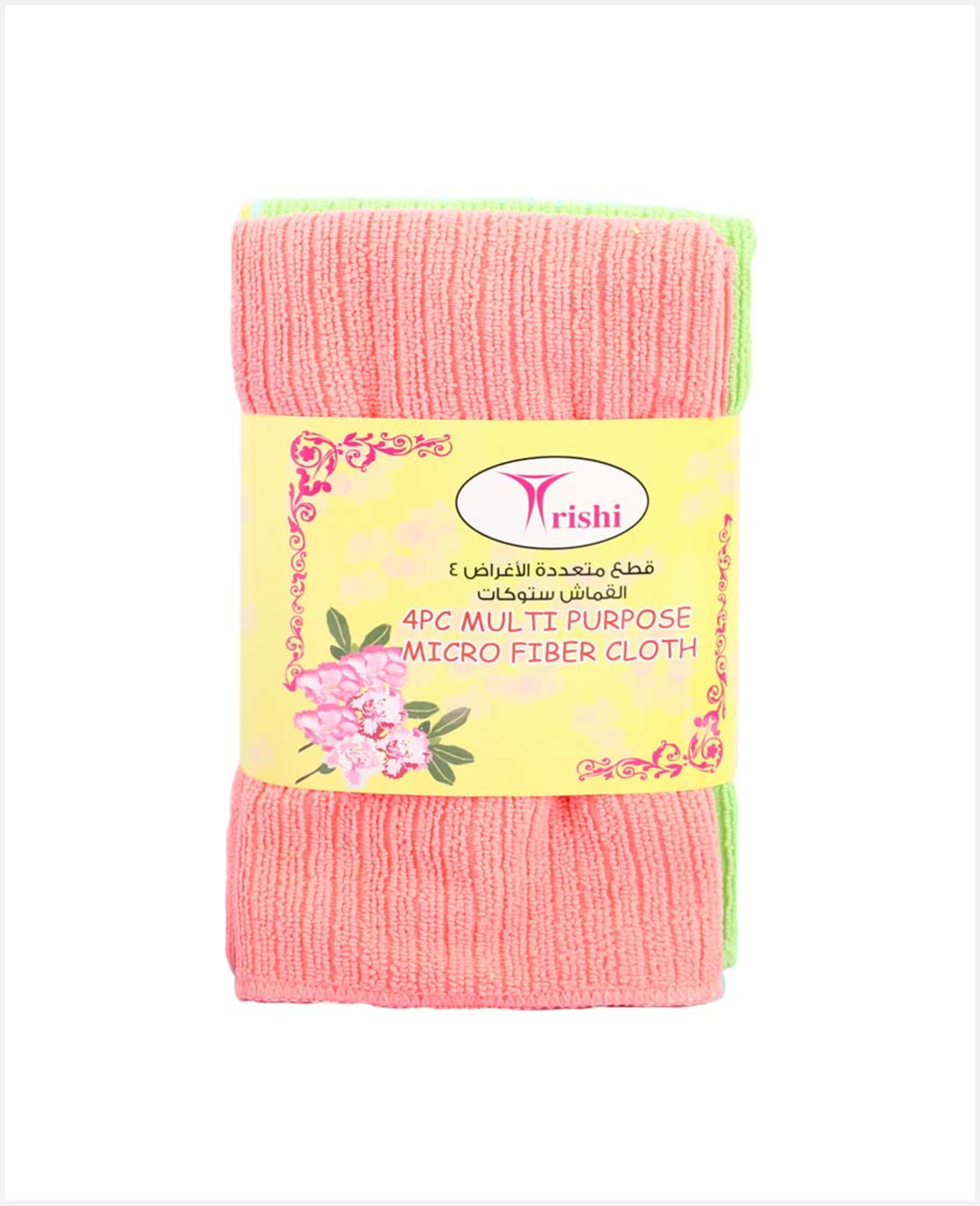 Blor Trishi Micro Fiber Cloth #hw00-729/731