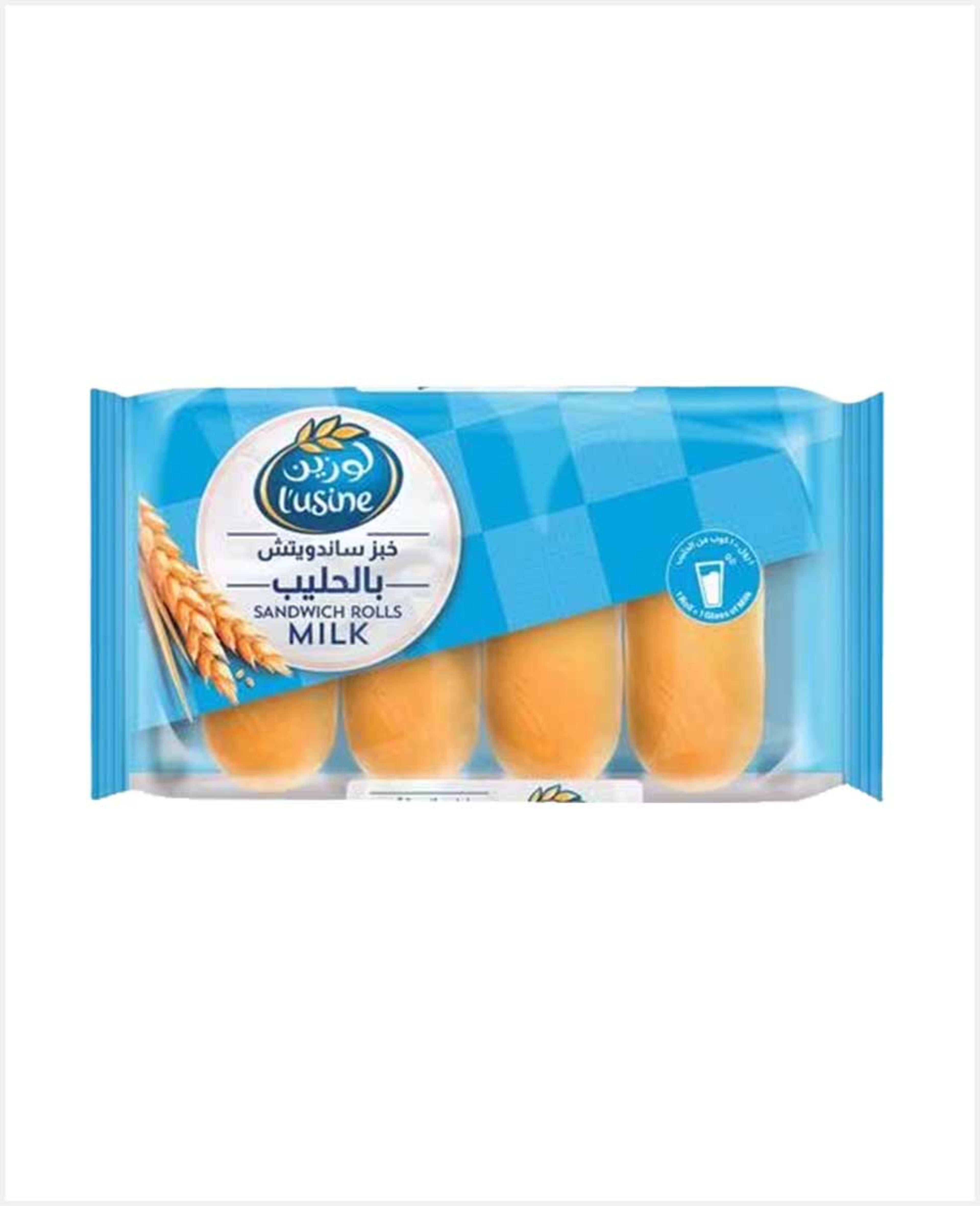 L'usine Sandwich Rolls Milk 200gm - image 3