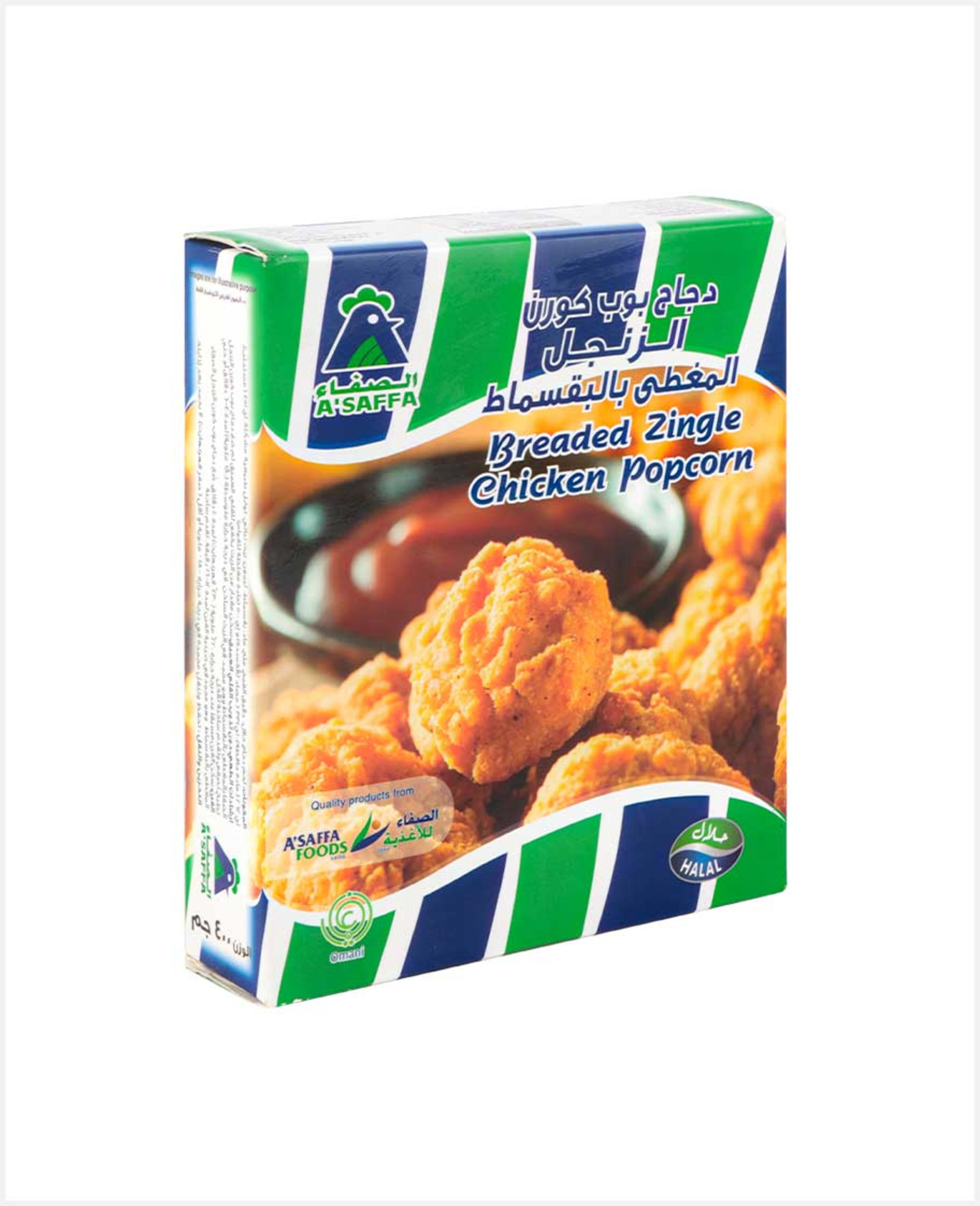 A'saffa Breaded Zingle Chicken Popcorn 400gm - image 3