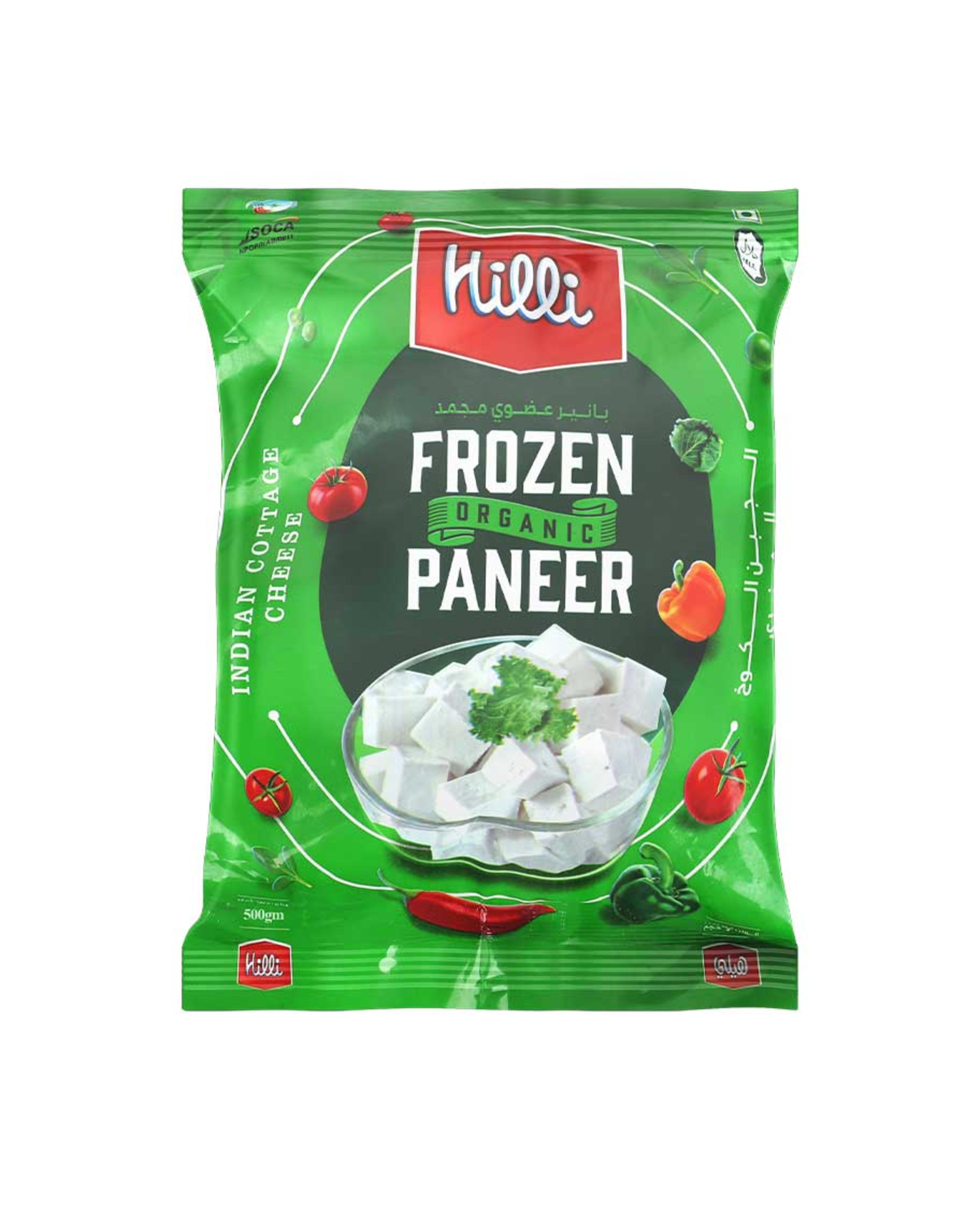 Hilli Frozen Organic Paneer 500gm - image 2