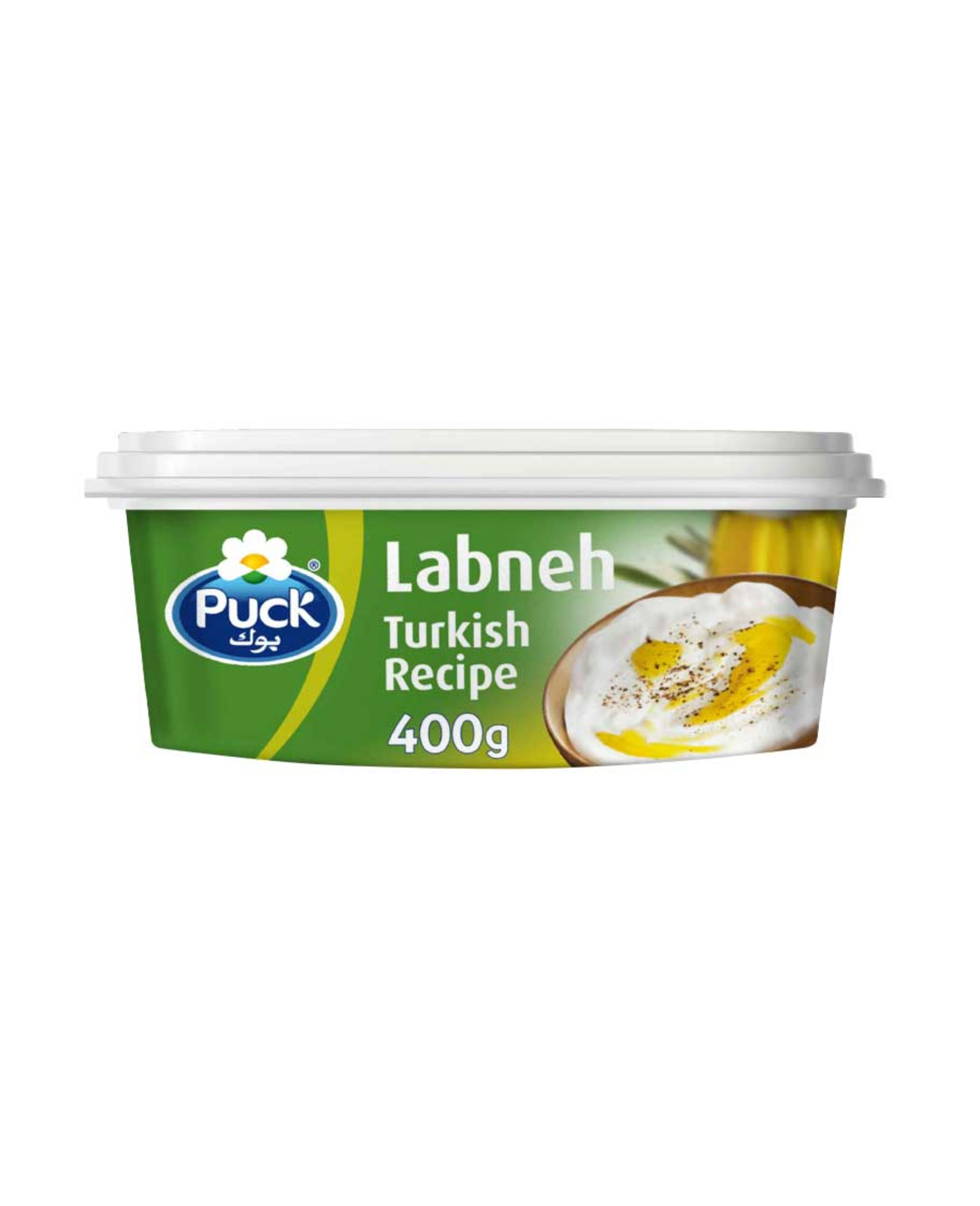 Puck Labneh Turkish Recipe 400gm Sp.offer - image 3