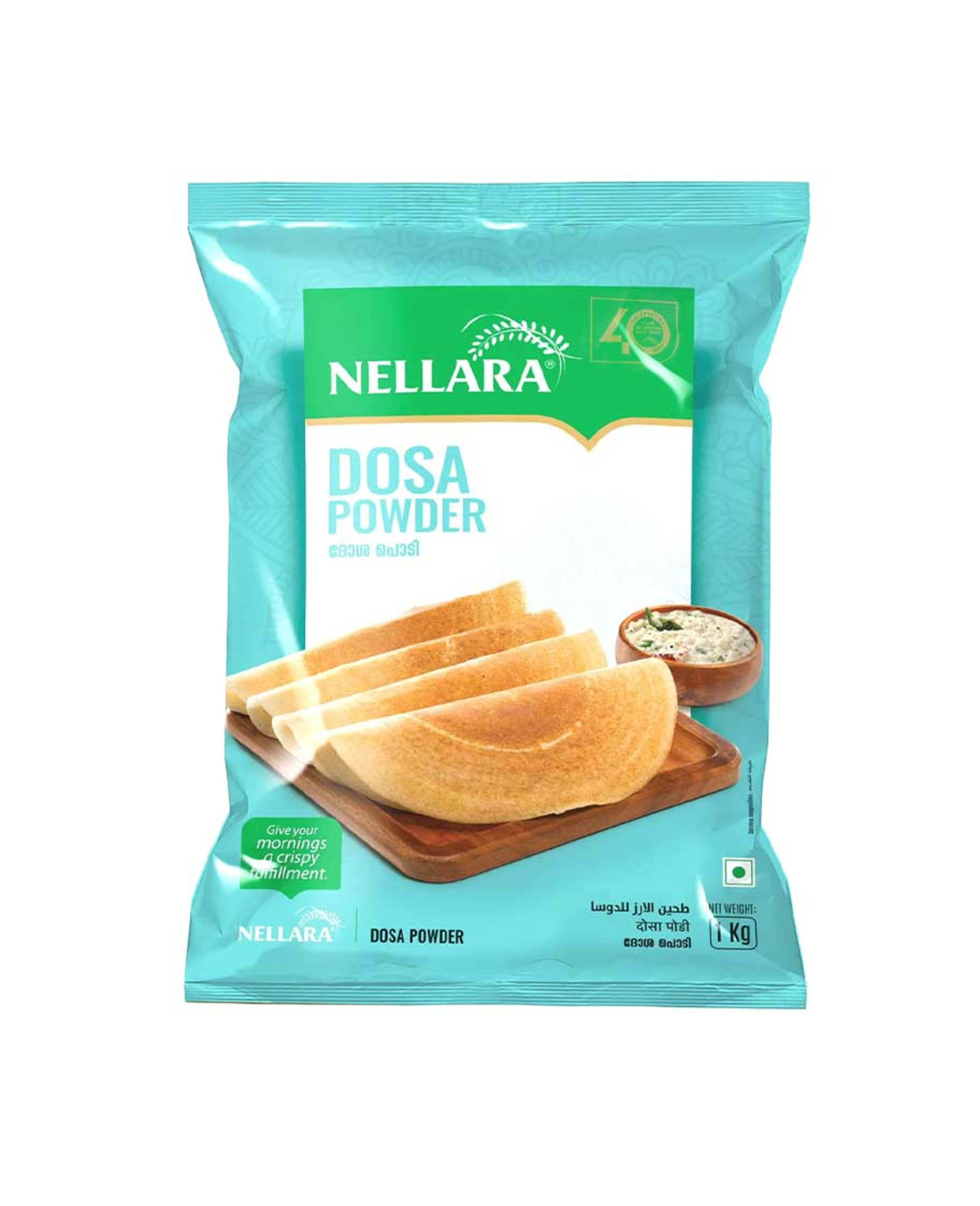 Nellara Dosa Podi Powder 1kg - image 2