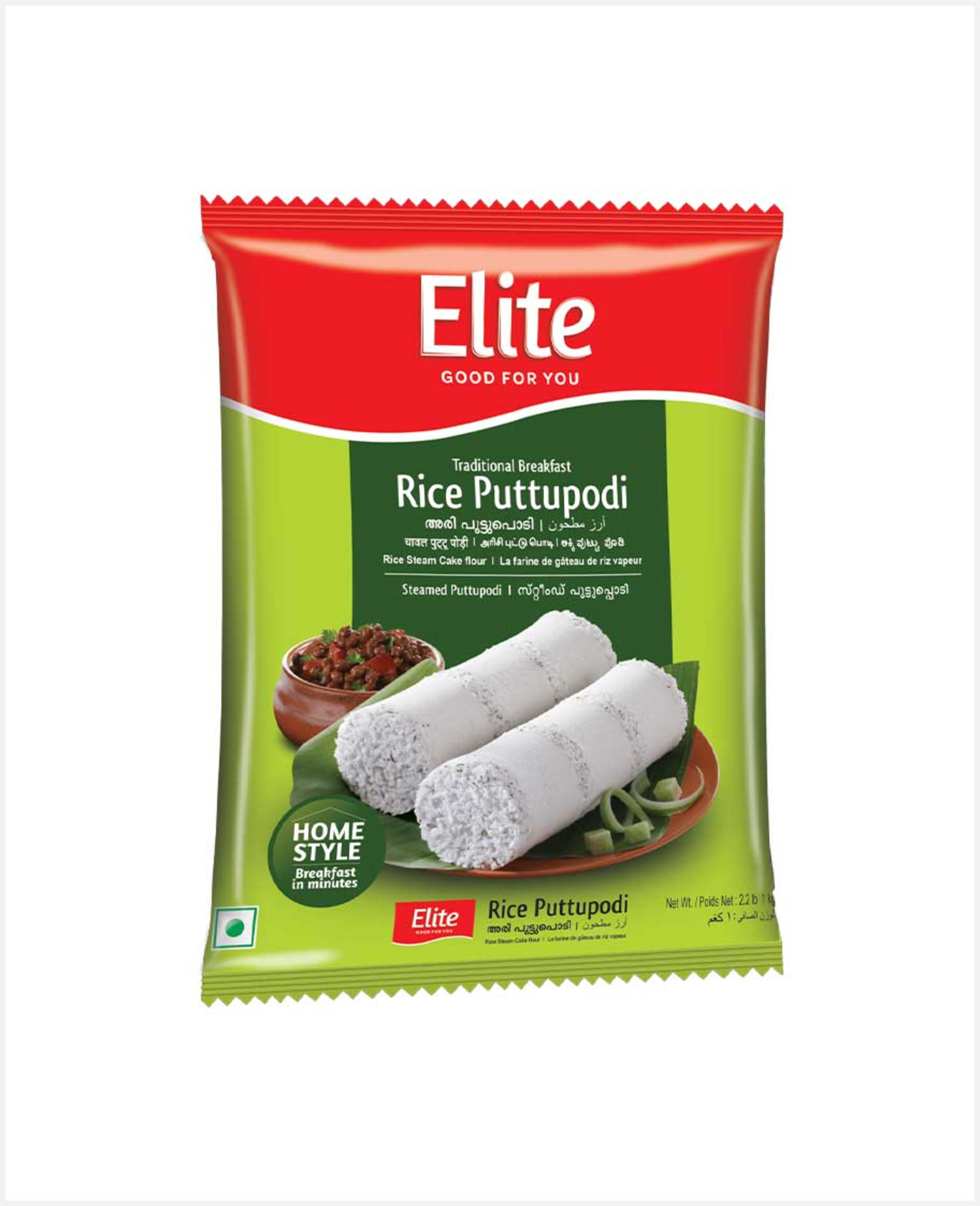 Elite Rice Puttu Podi 1kg Sp.offer - image 3