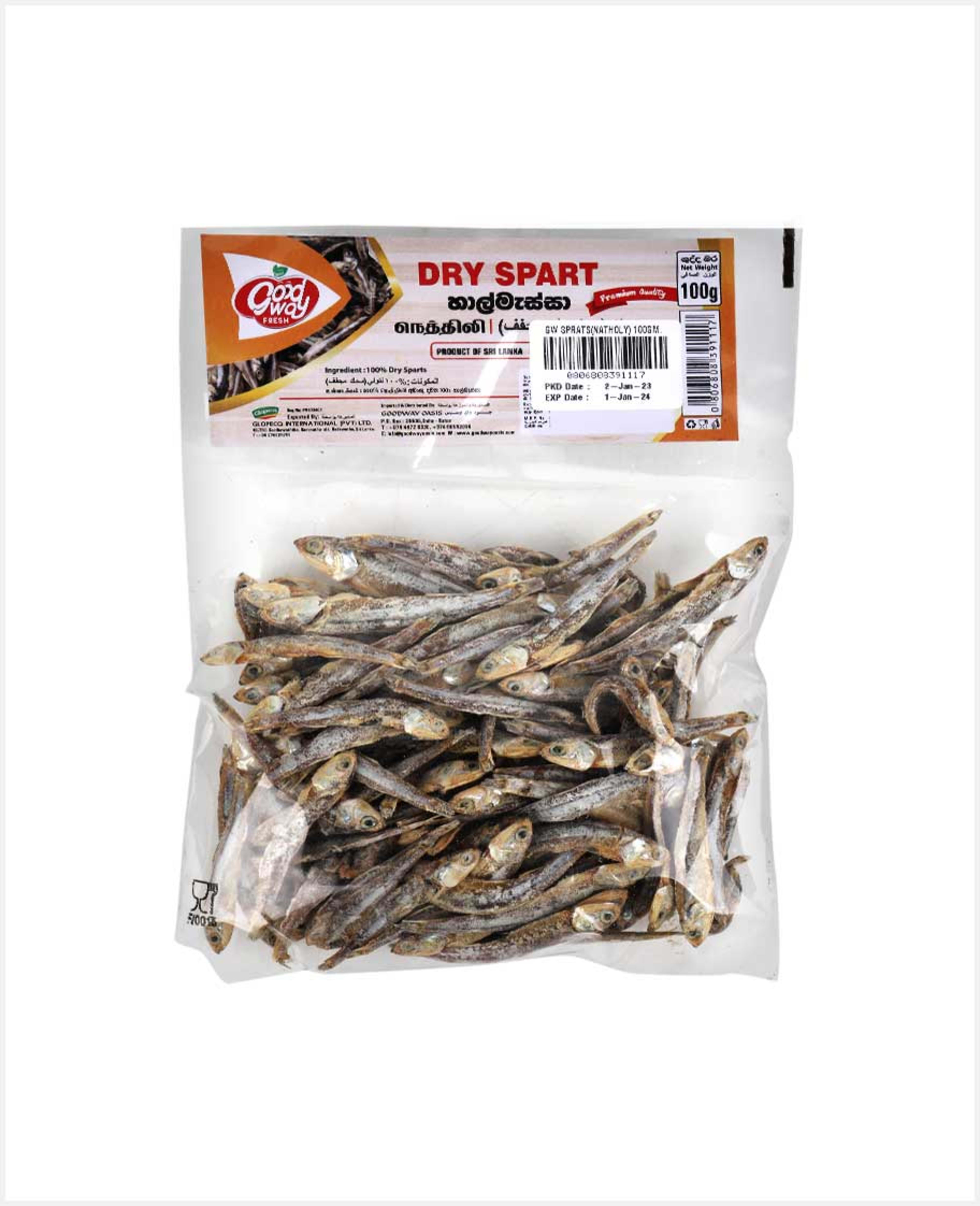 Goodway Dried Fish Sprat 100gm - image 3