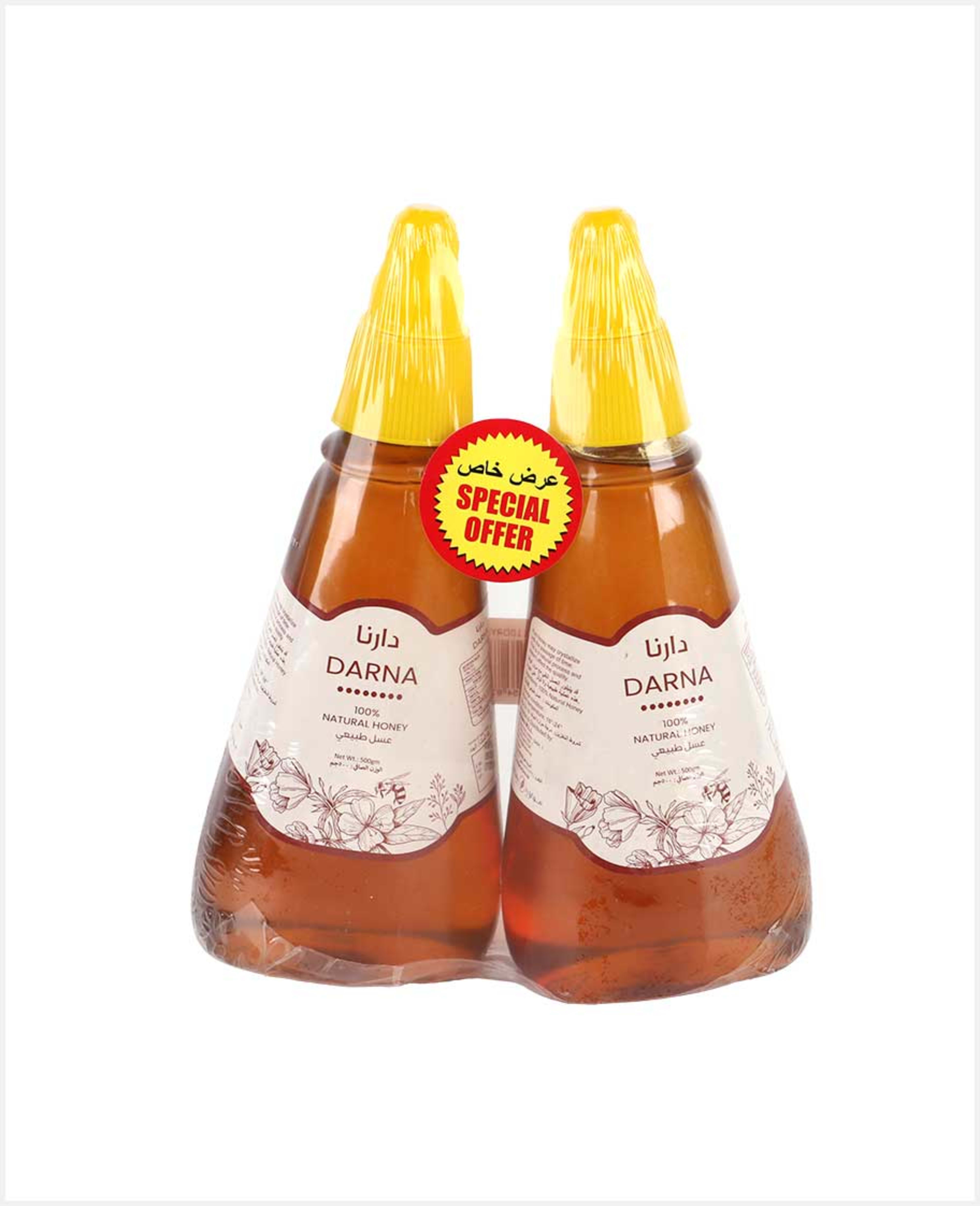 Darna Natural Honey Squeeze 2x500gm Sp.offer - image 3