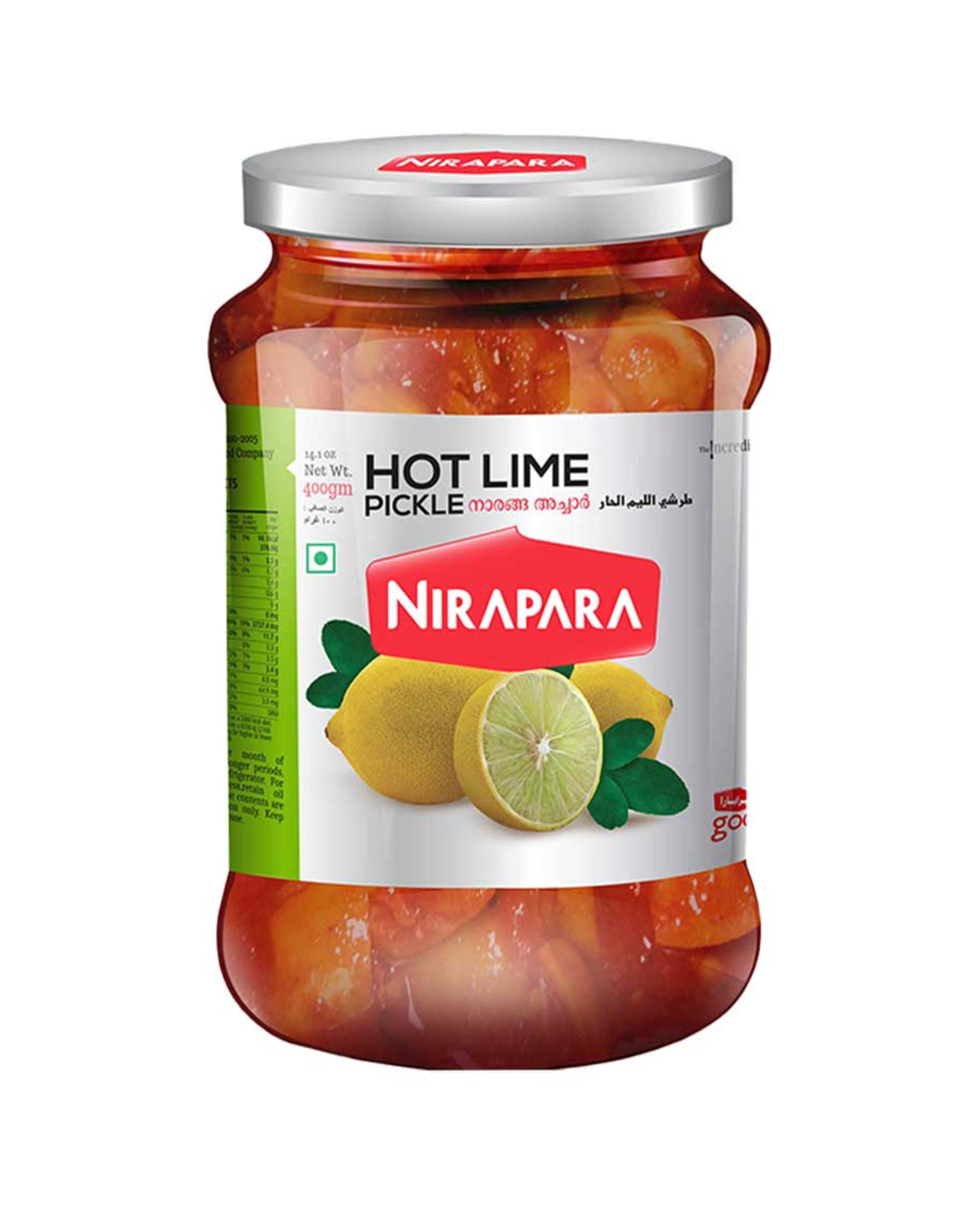 Nirapara Hot Lime Pickle 400gm Offer - image 3