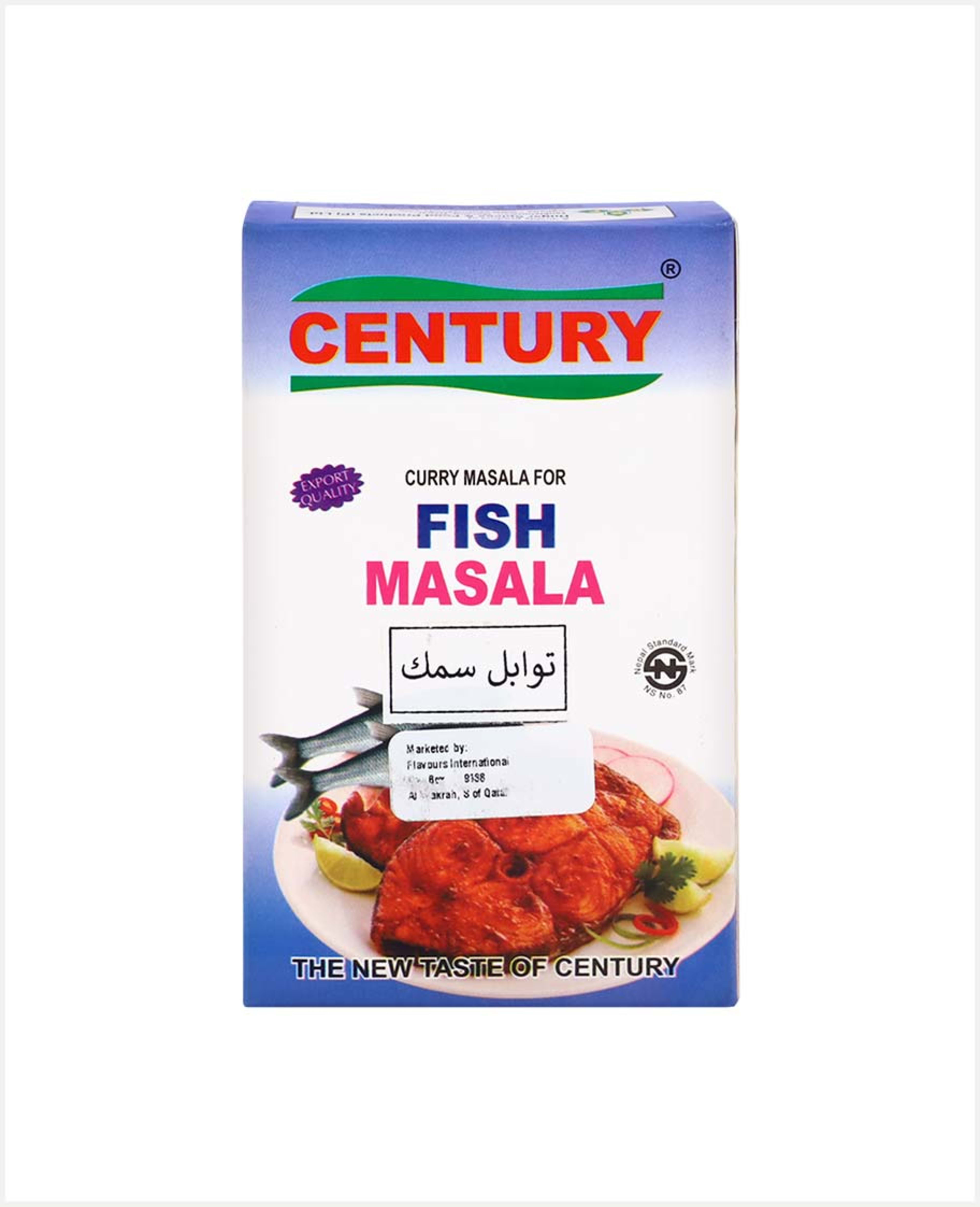 Century Fish Masala 100gm - image 3