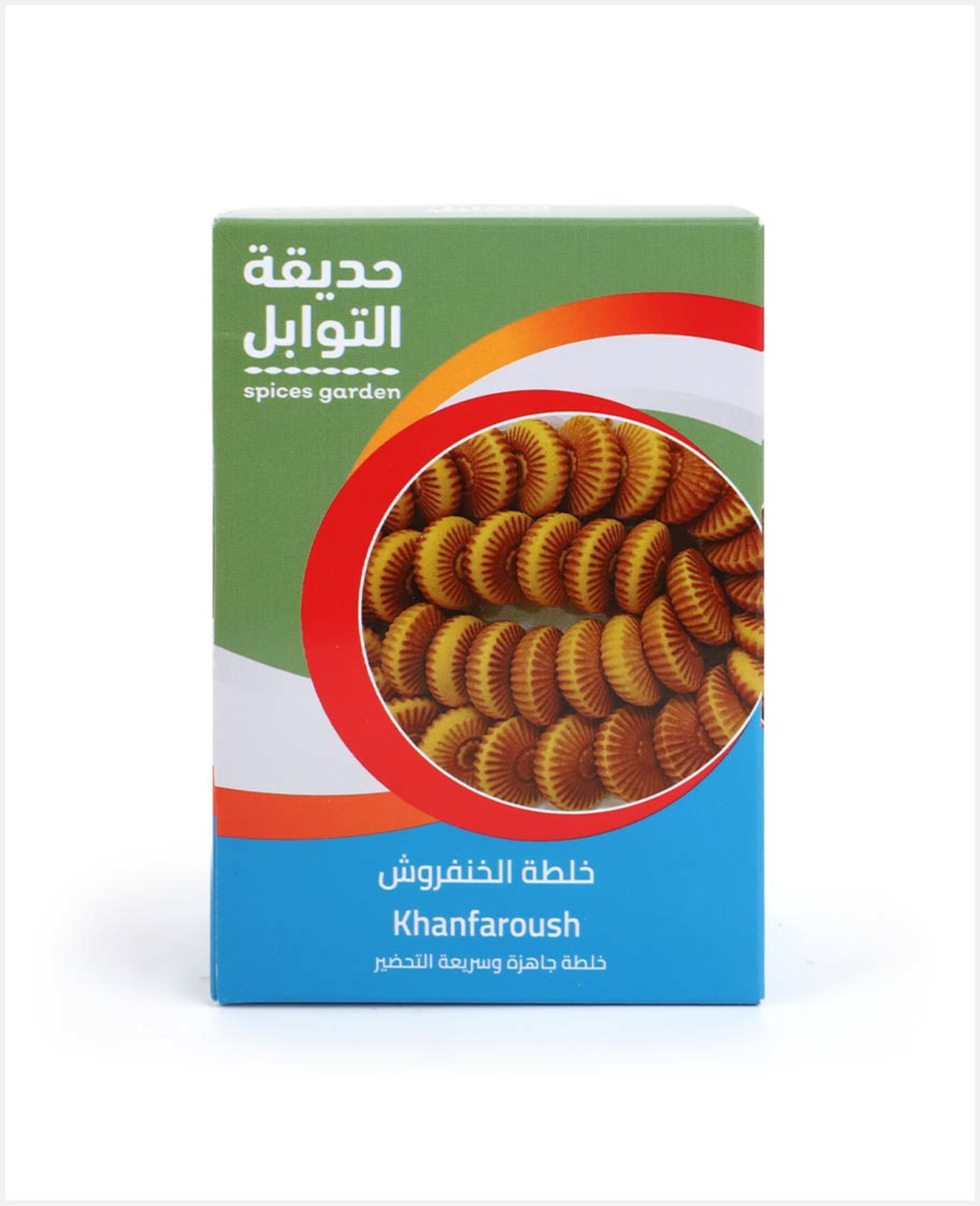 Spices Garden Khanfaroush 350gm - image 3