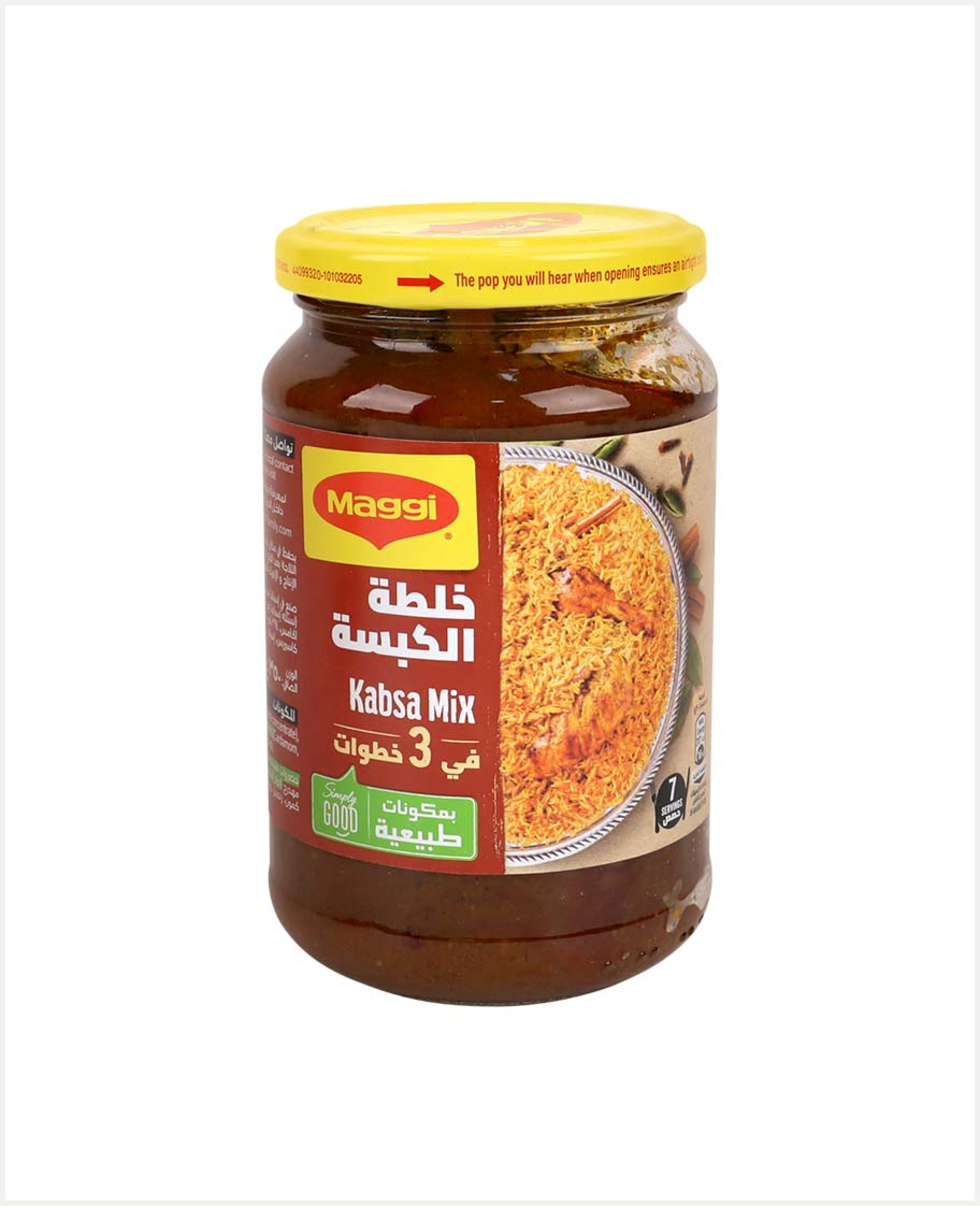 Maggi Kabsa Mix 350gm - image 2