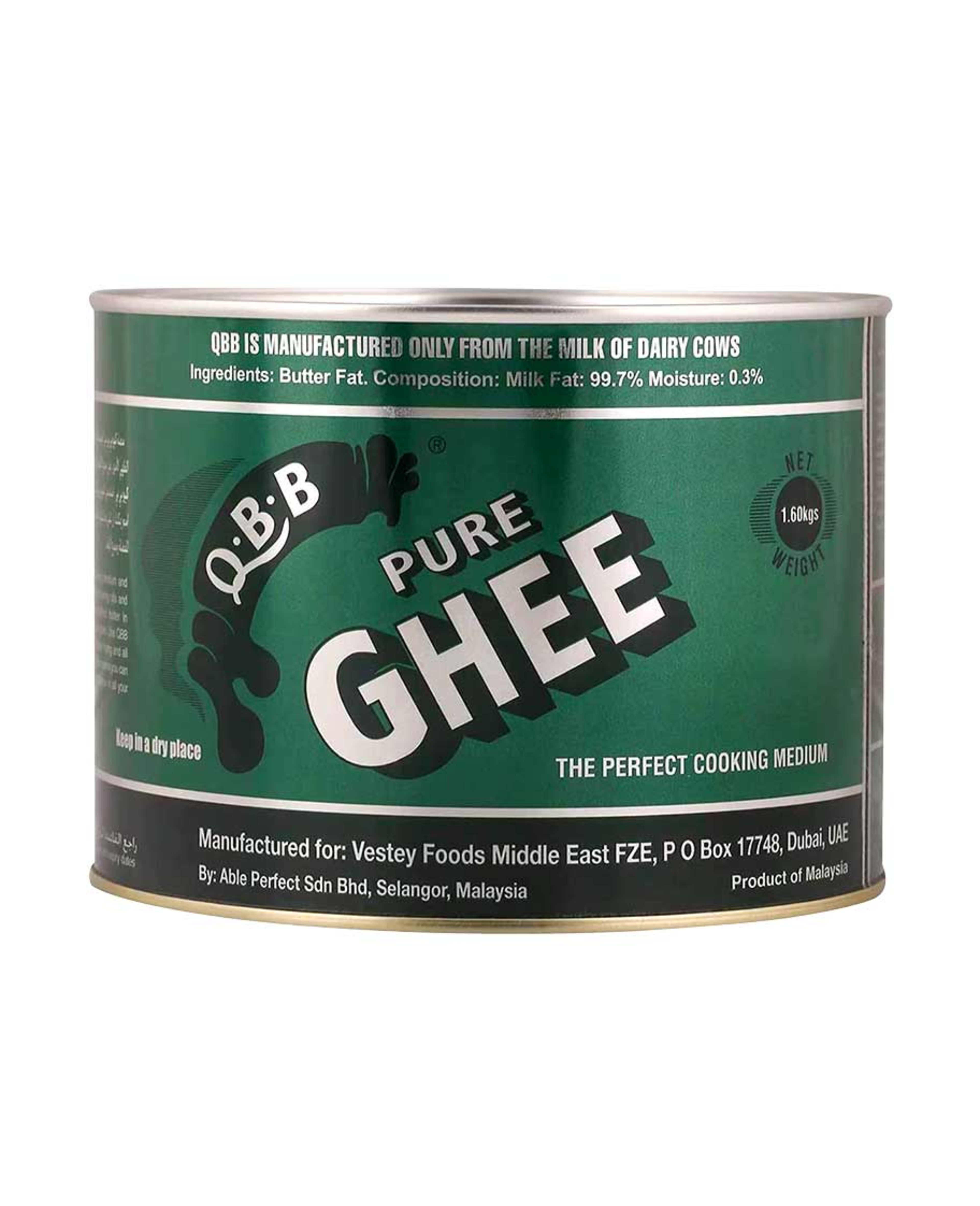 Qbb Pure Ghee 1600ml (1456gm) - image 3