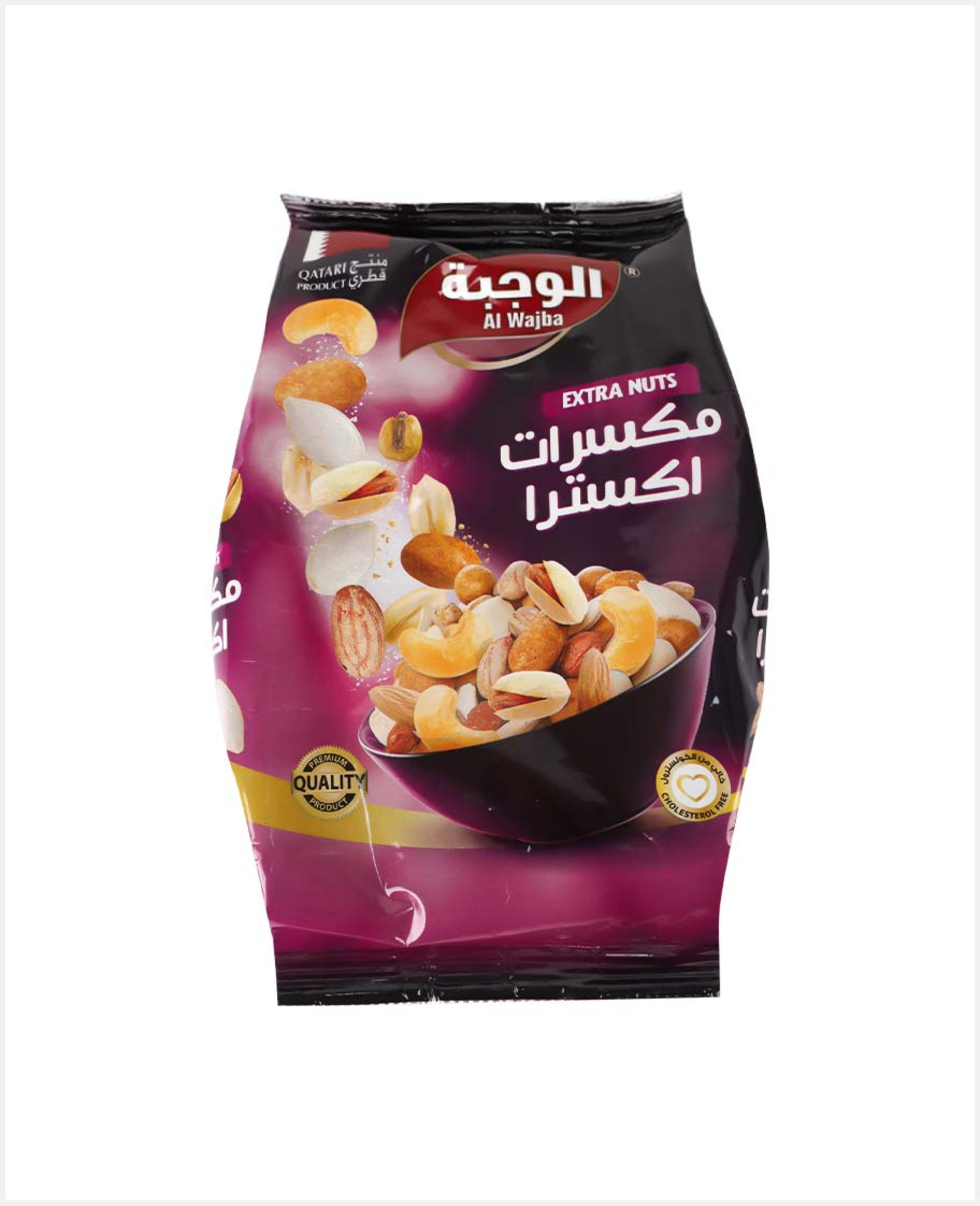 Alwajba Extra Nuts 300gm - image 3