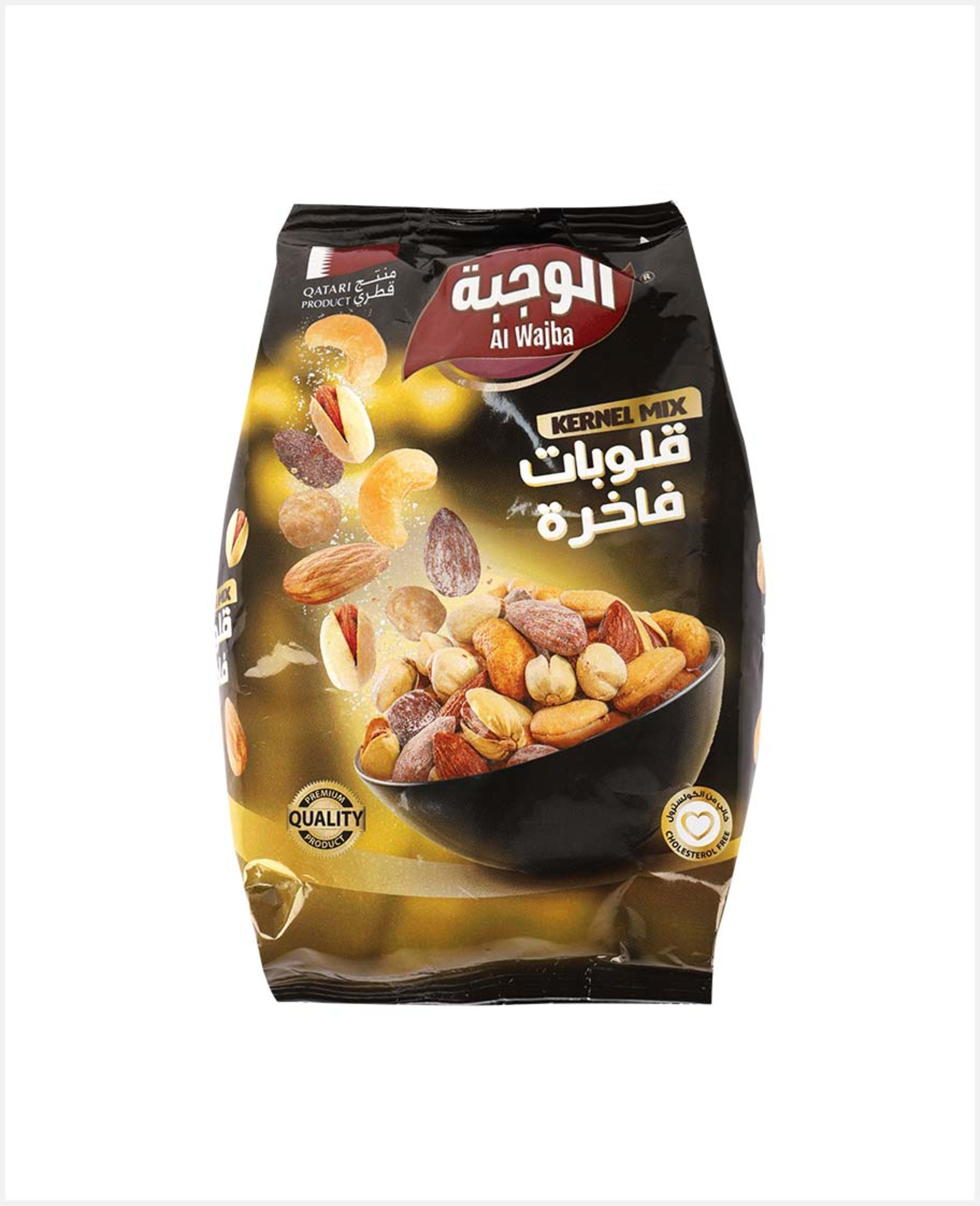 Alwajba Kernel Mix Nuts 300gm - image 2
