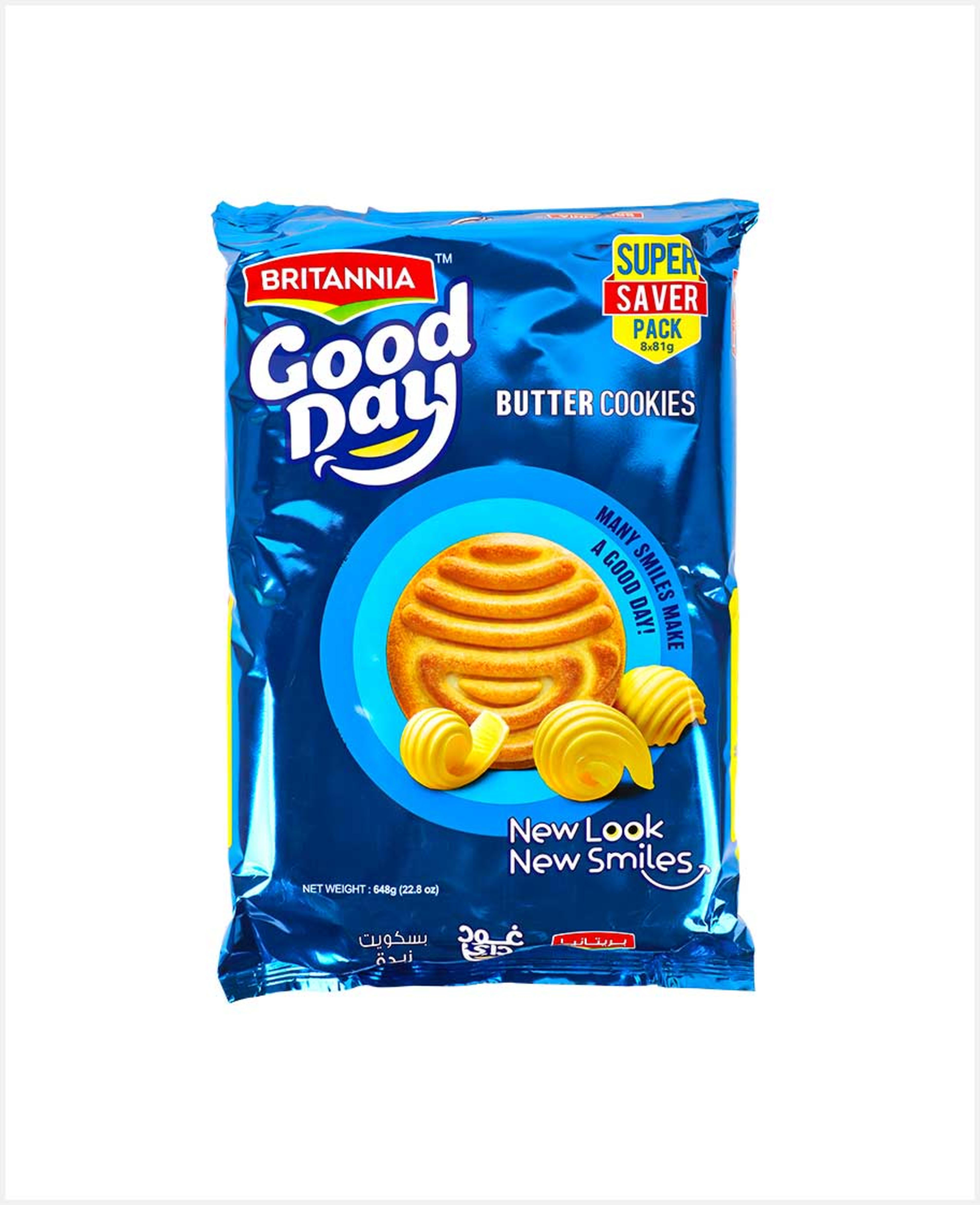 Britannia Good Day Butter Cookies 8x81gm - image 3