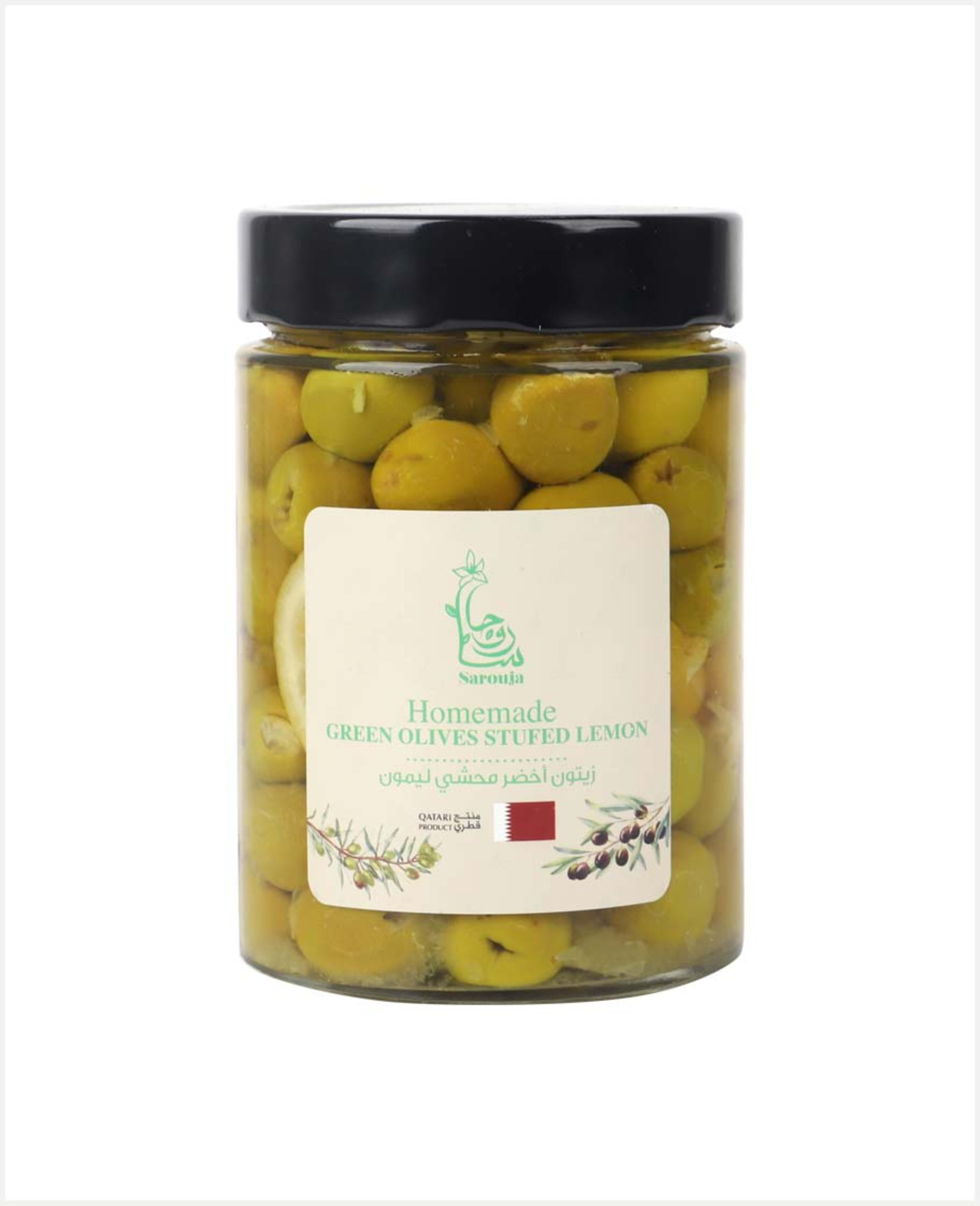Sarouja Green Olives Lemon Stuffed Pickle 400gm - image 3