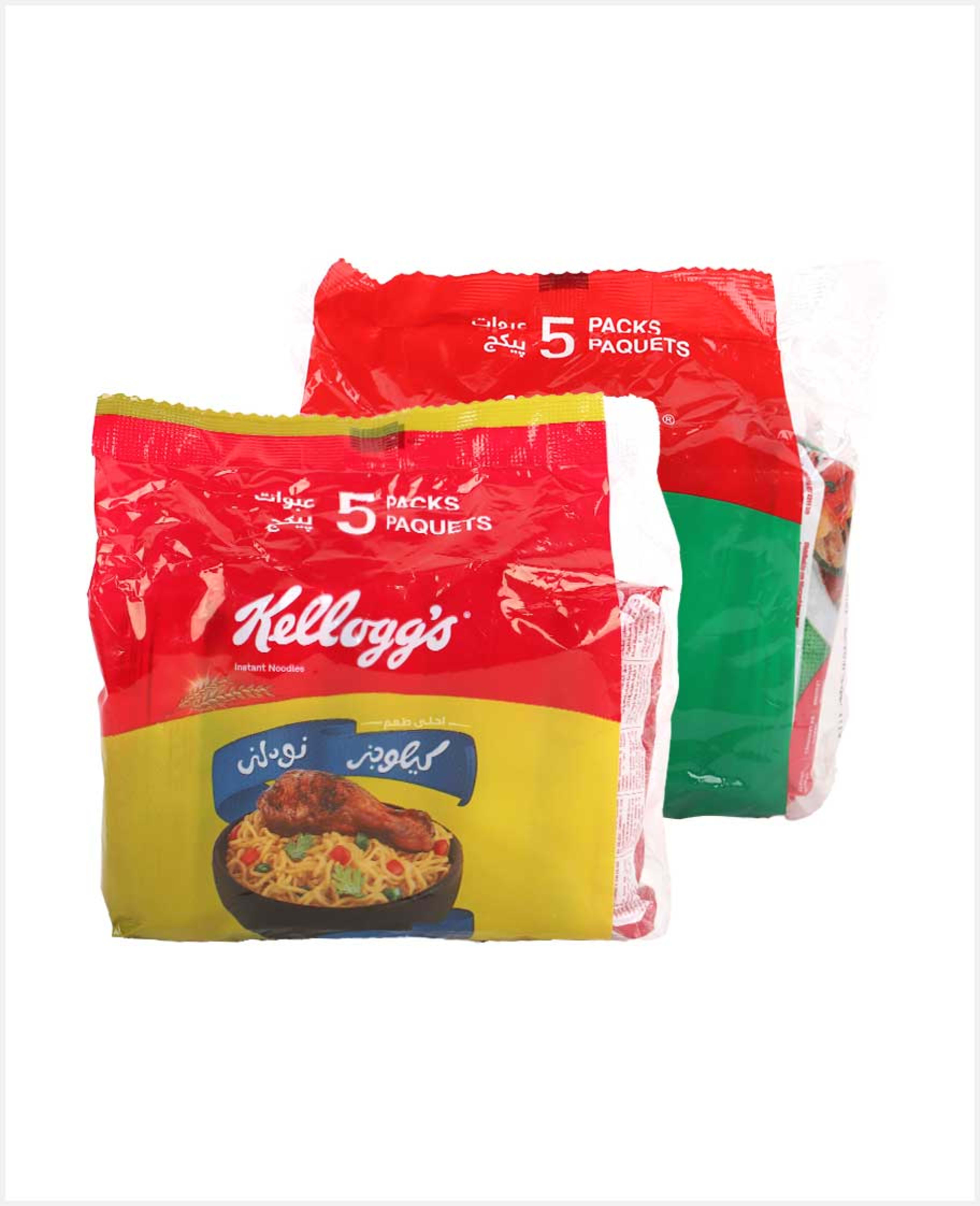Kellogg's Instant Noodles Assorted 10sx70gm Sp.offer - image 2
