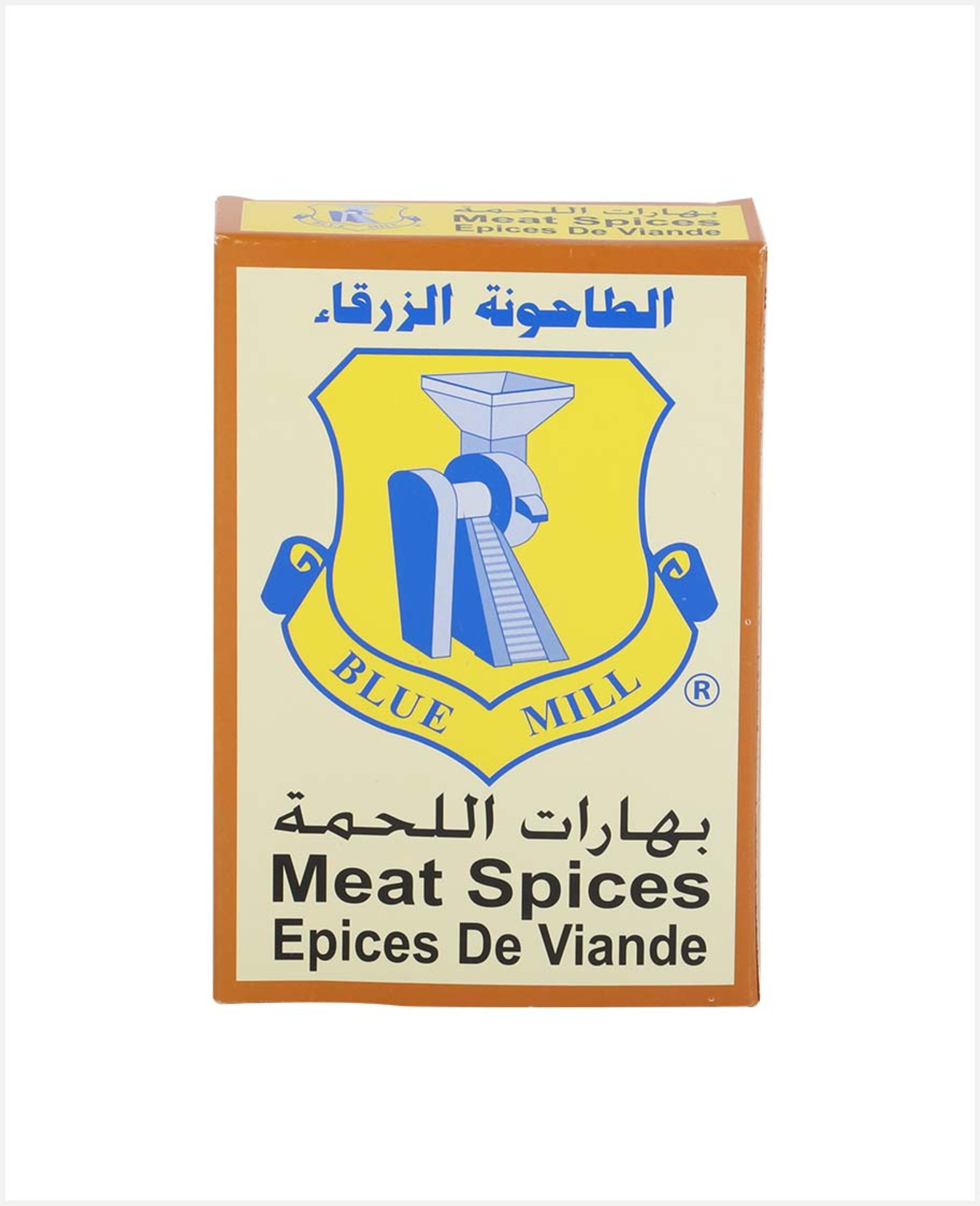 Blue Mill Meat Spices 80gm - image 3