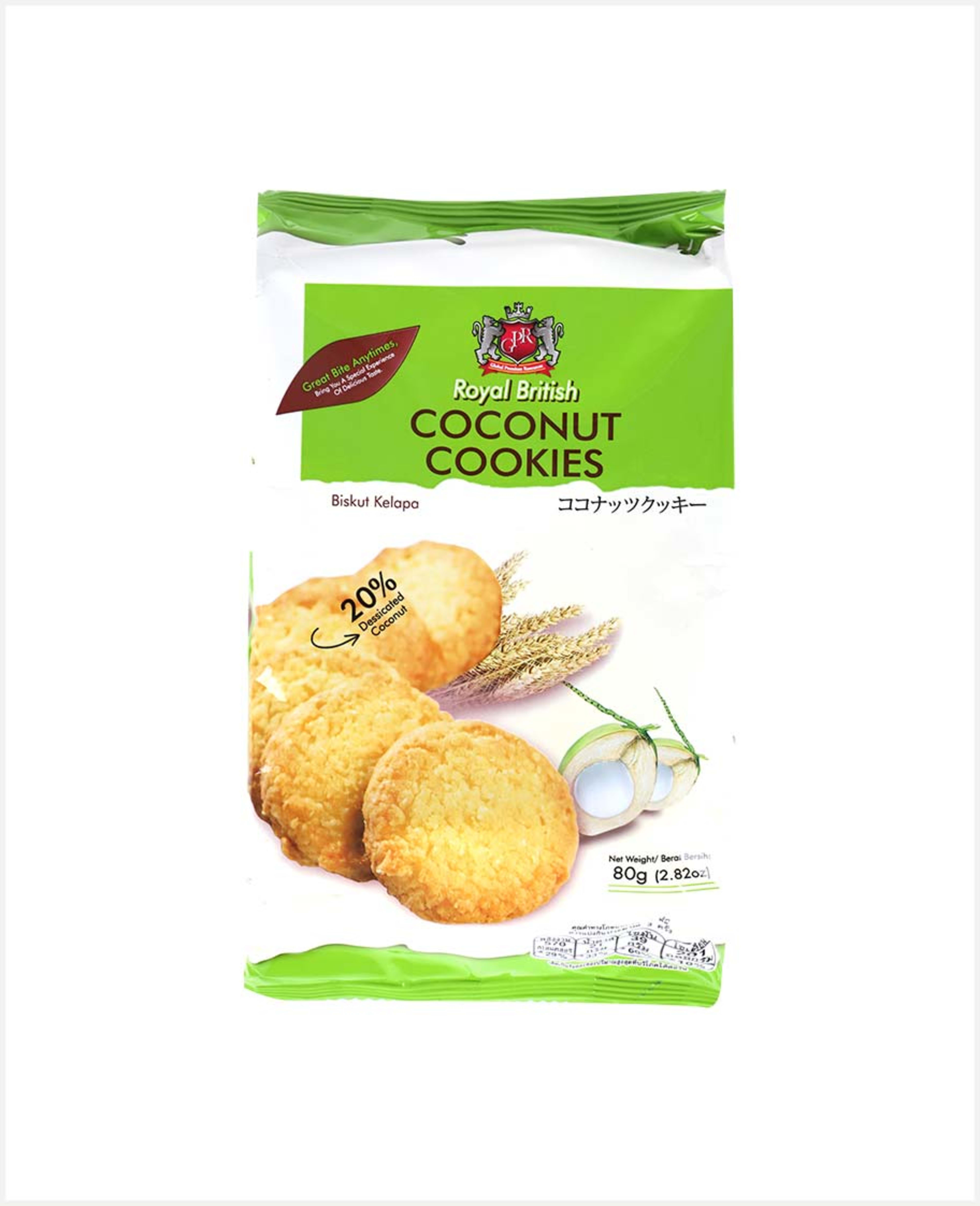 Gpr Coconut Cookies 80gm - image 3