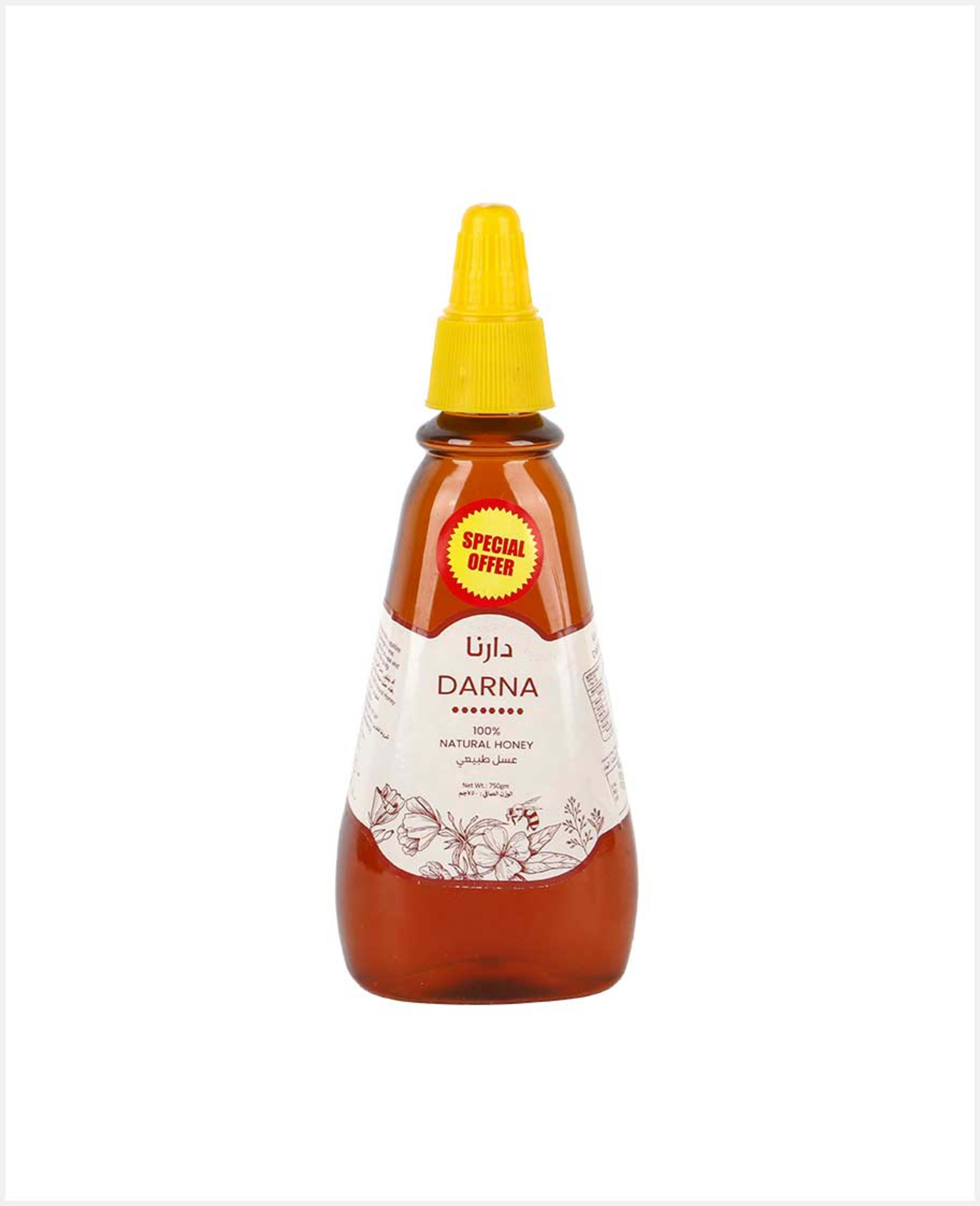 Darna Natural Honey Squeeze 750gm Sp.offer - image 3