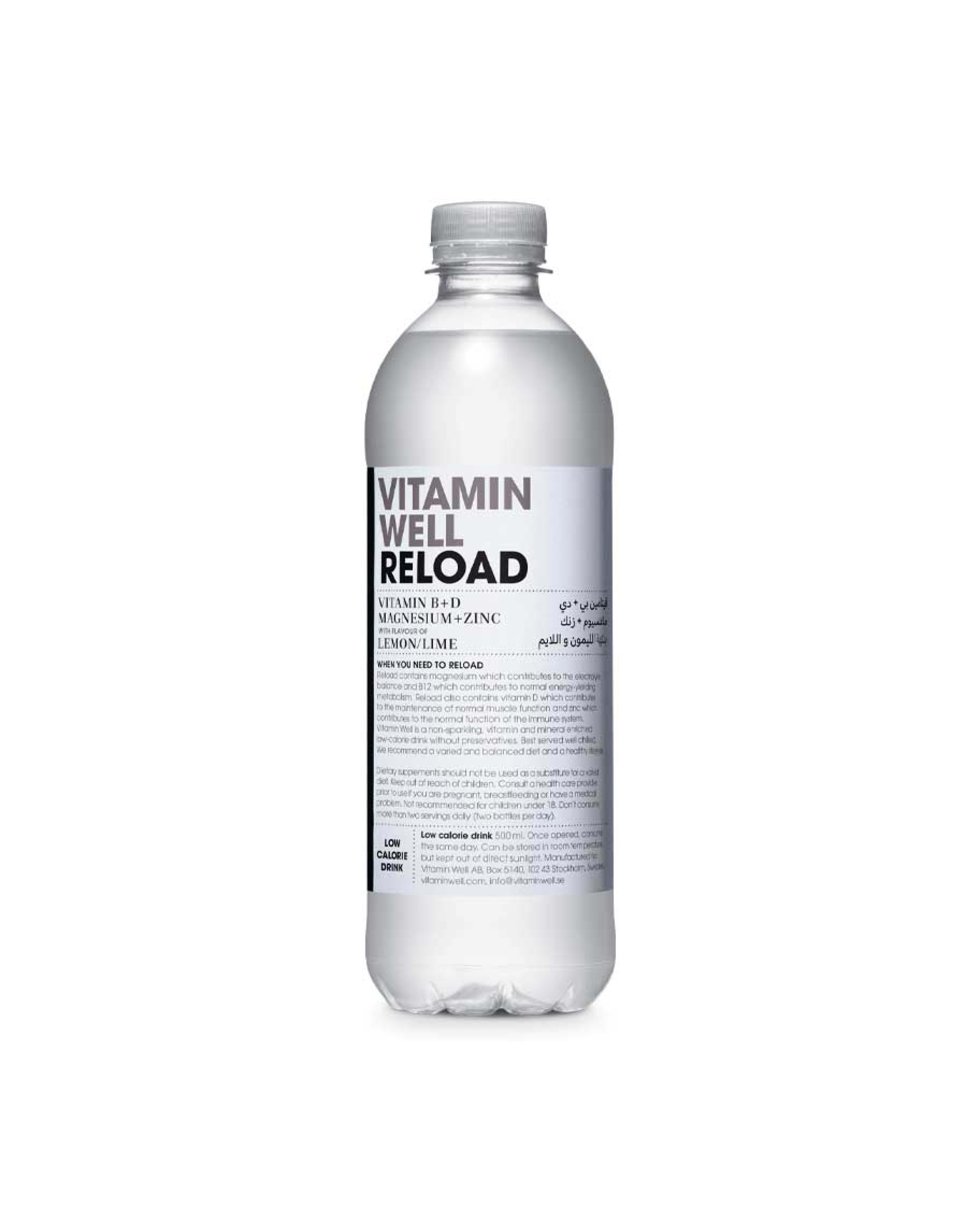 Vitamin Well Reload Lemon/lime Drink 500ml