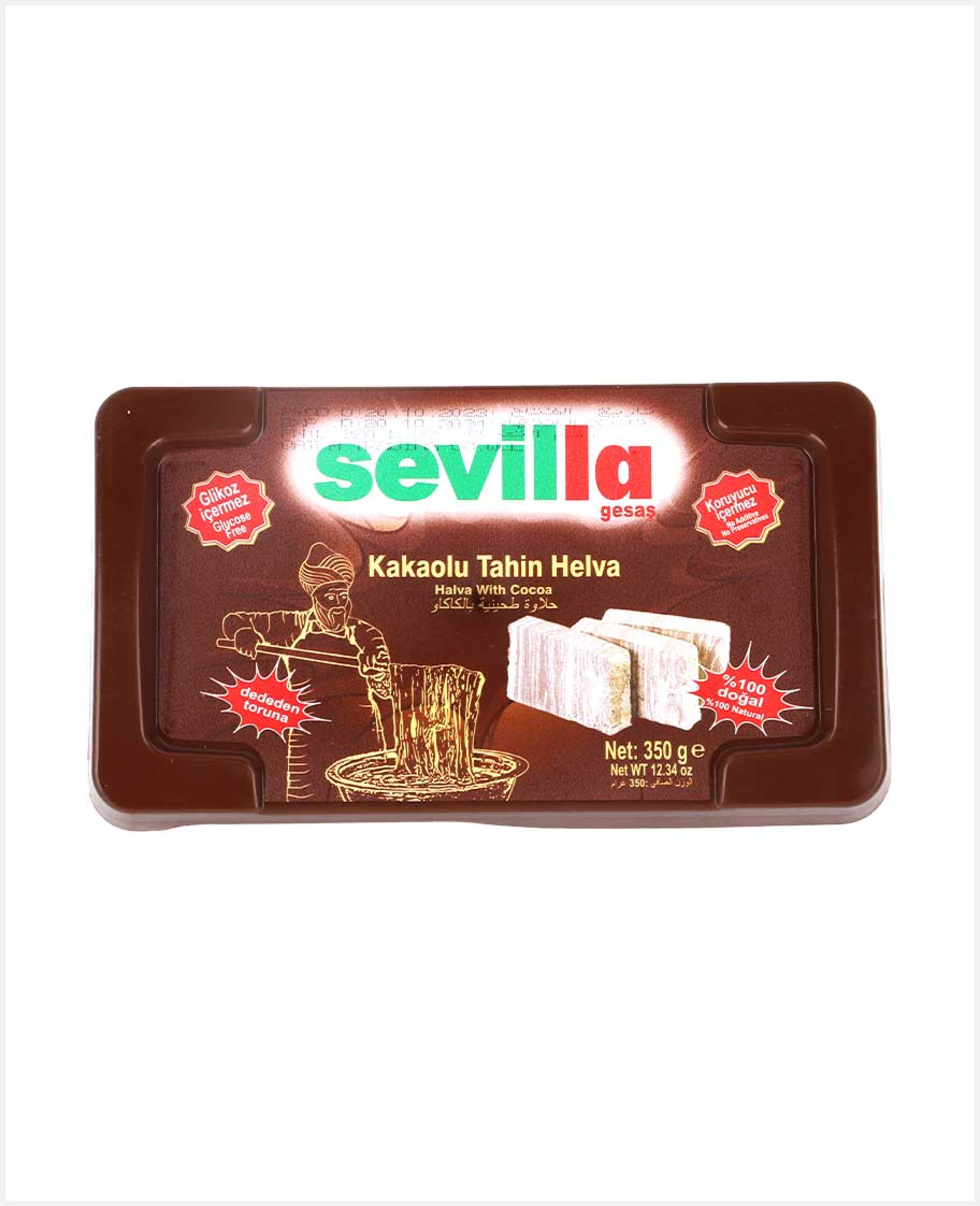Sevilla Halva with Cocoa 350gm - image 3