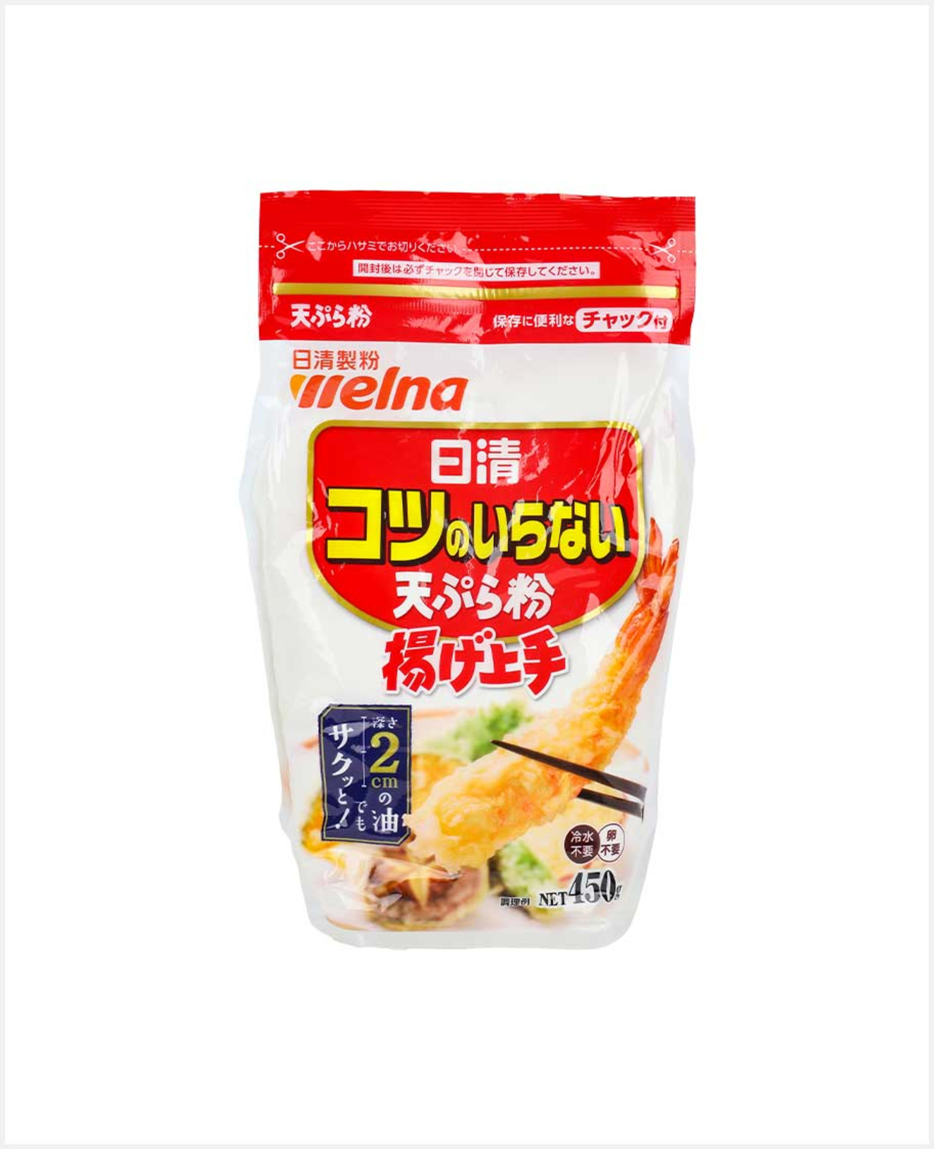 Welna No-trick Tempura Powder 450gm - image 3