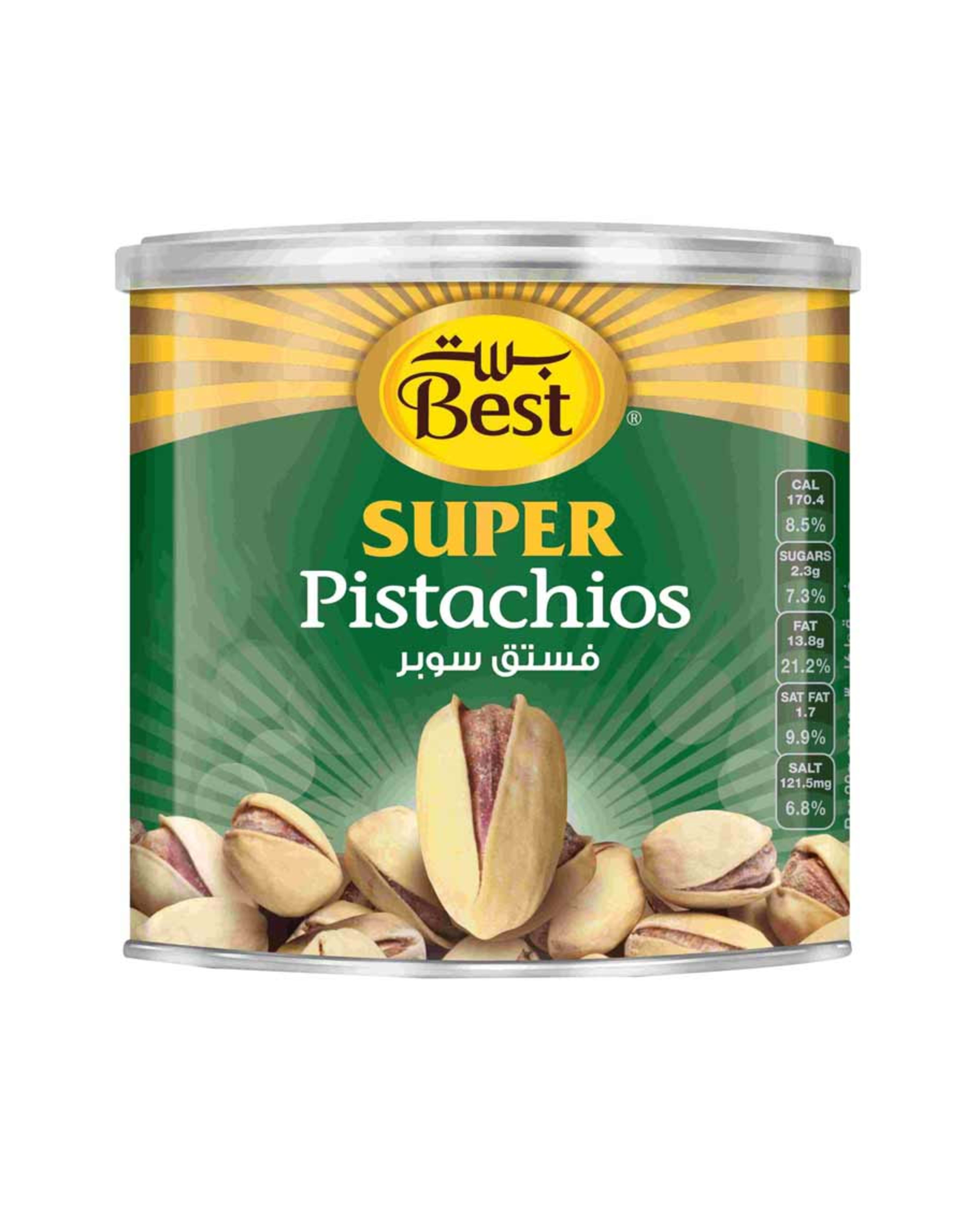 Best Super Pistachios Can 225gm - image 3