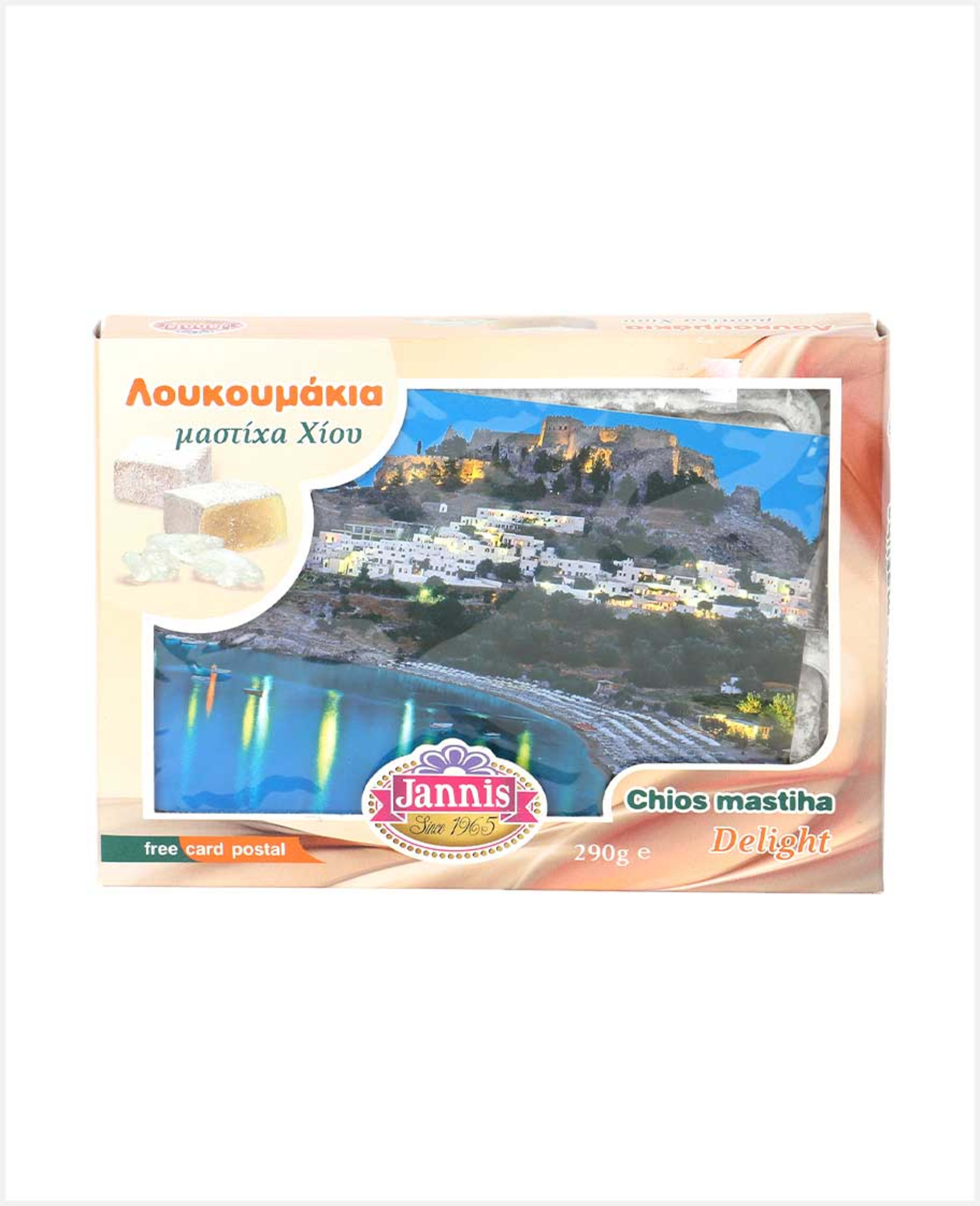 Jannis Chios Mastiha Delight 290gm - image 3