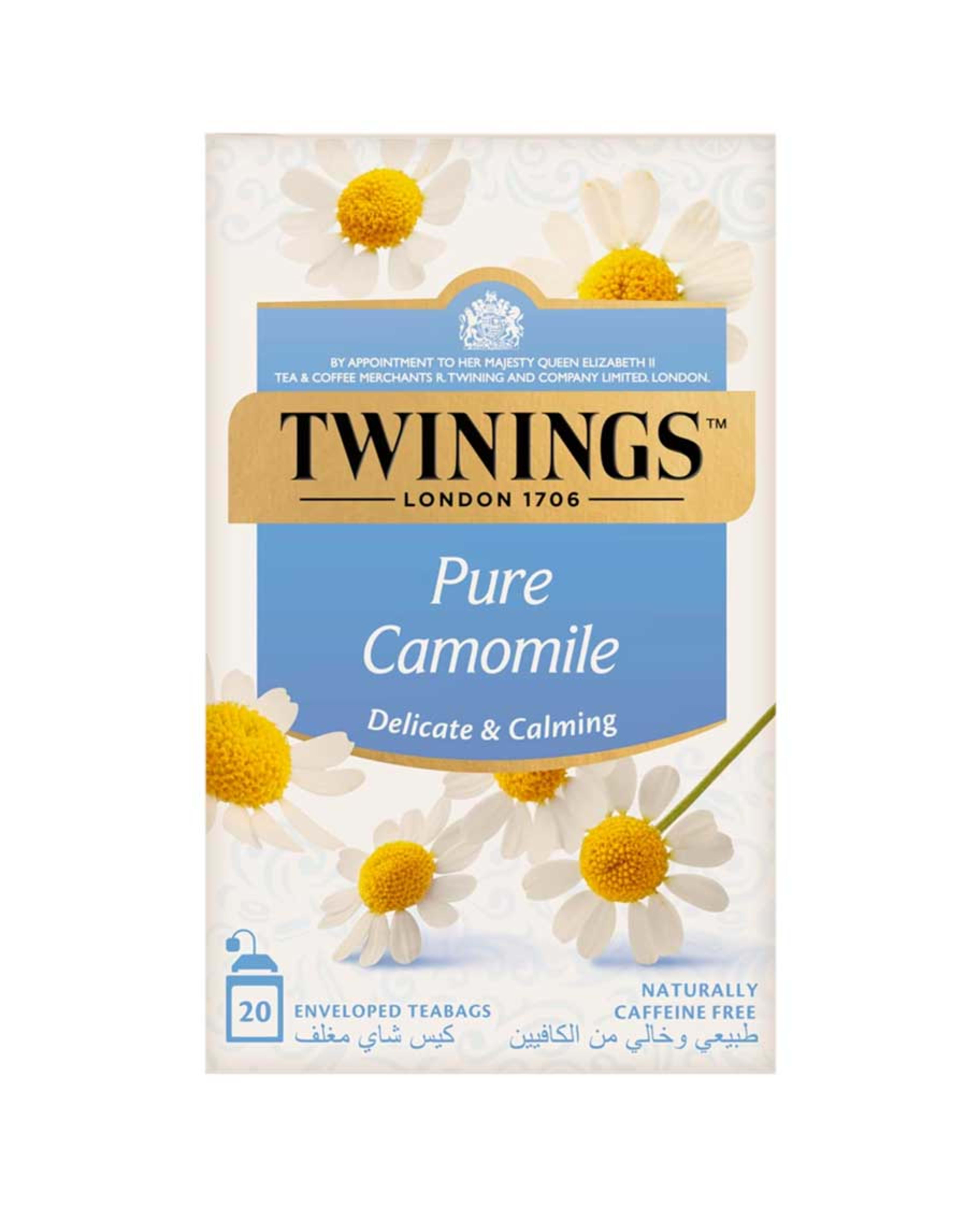 Twinings Pure Camomile Tea 20s 20gm Promo - image 2