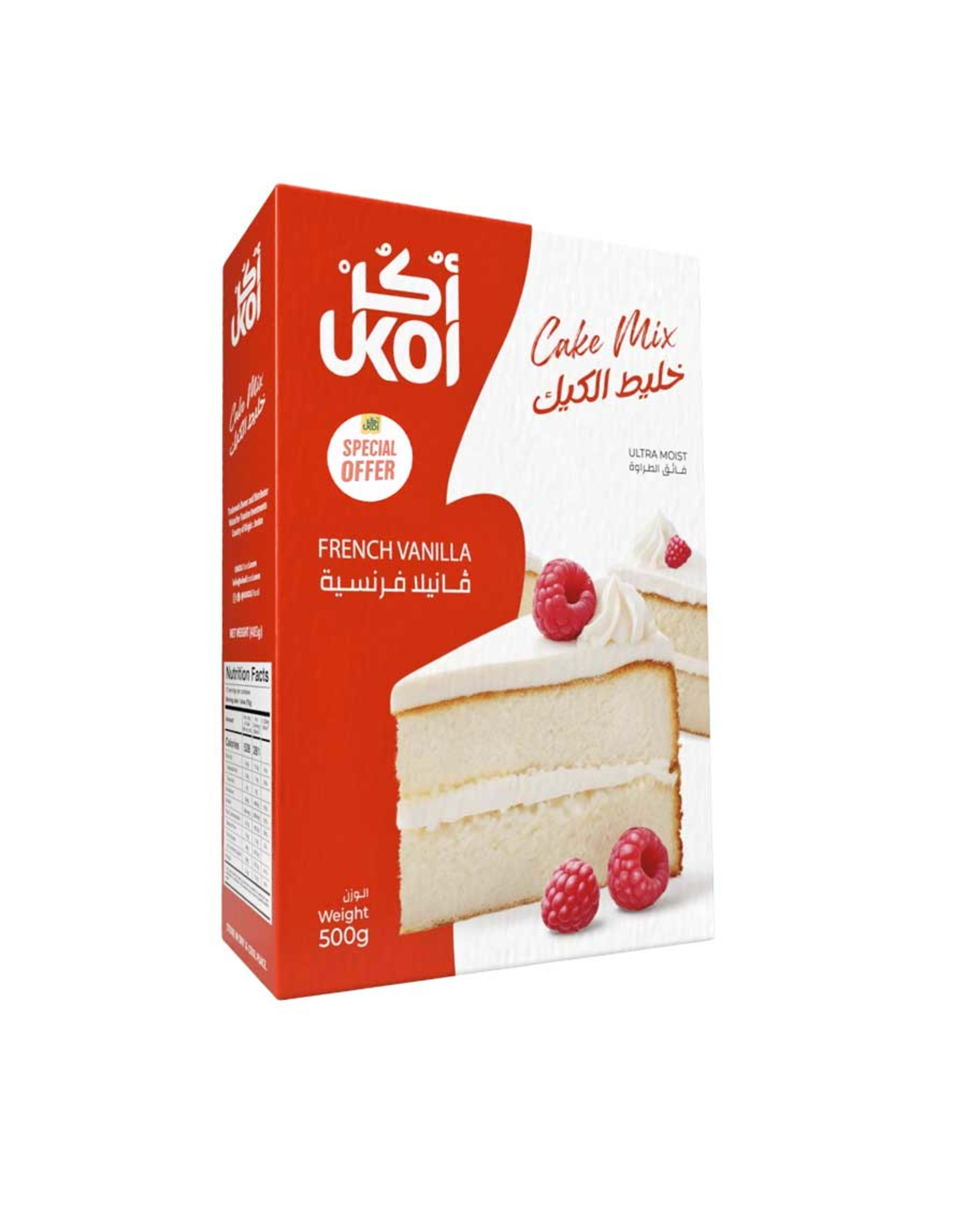Ukol Ultra Moist Cake Mix French Vanilla 500gm Promo - image 2