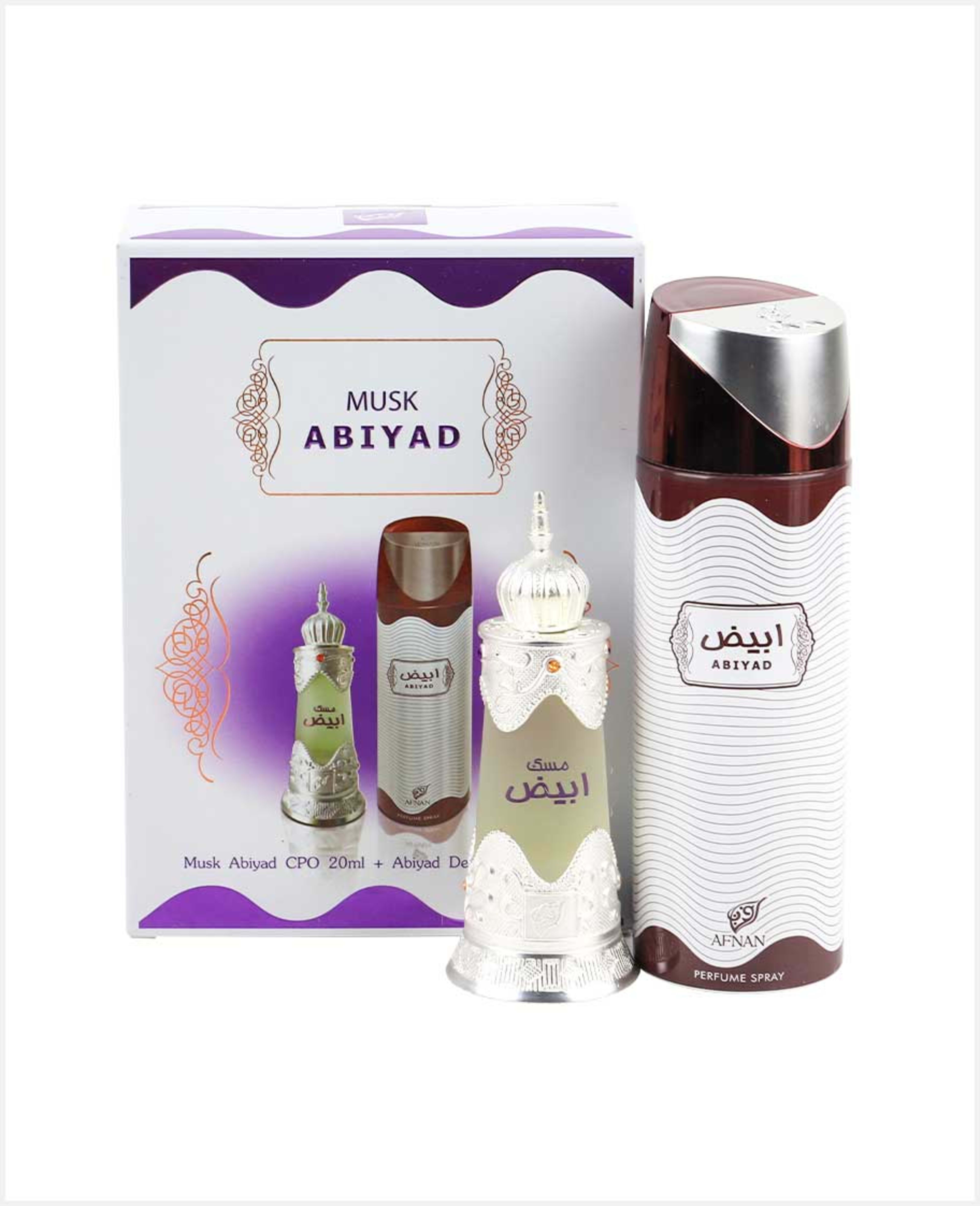 Afnan Musk Abiyad Perfume 20ml+deodorant 200ml - image 3