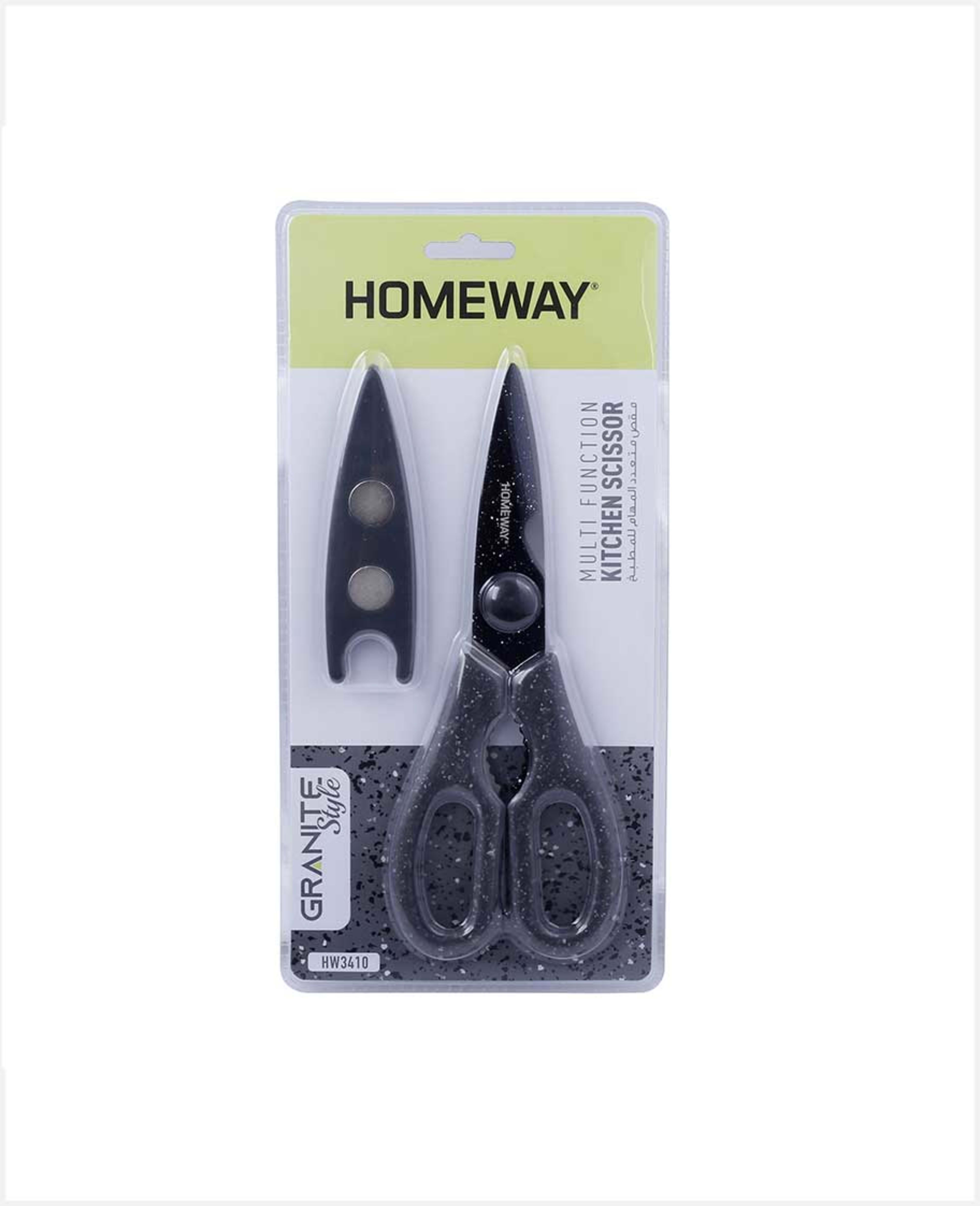 Homeway Multifunction Kitchen Scissor Hw3410 - image 3