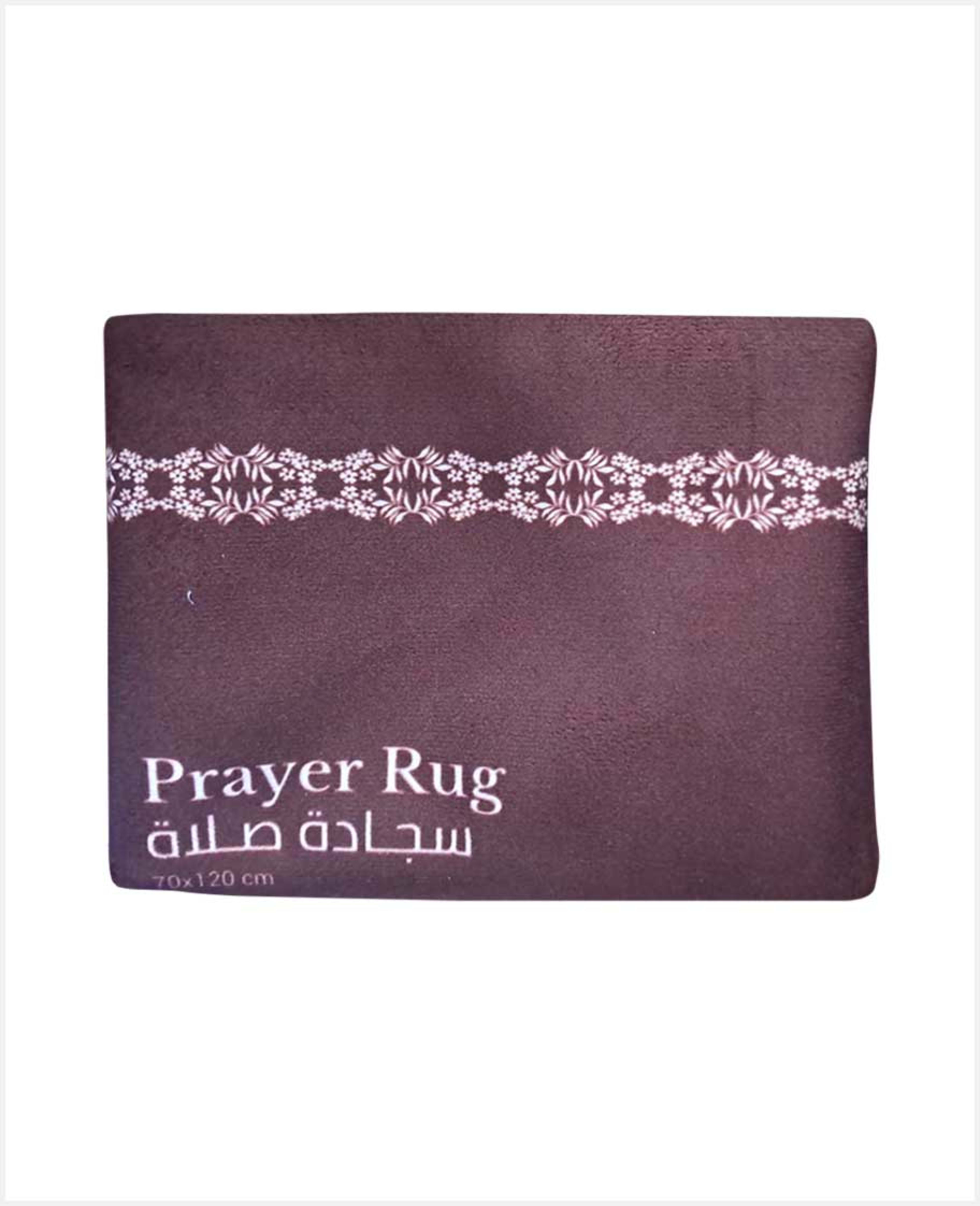 Rankoussi Prayer Rug Assorted Design 70x120cm - image 3