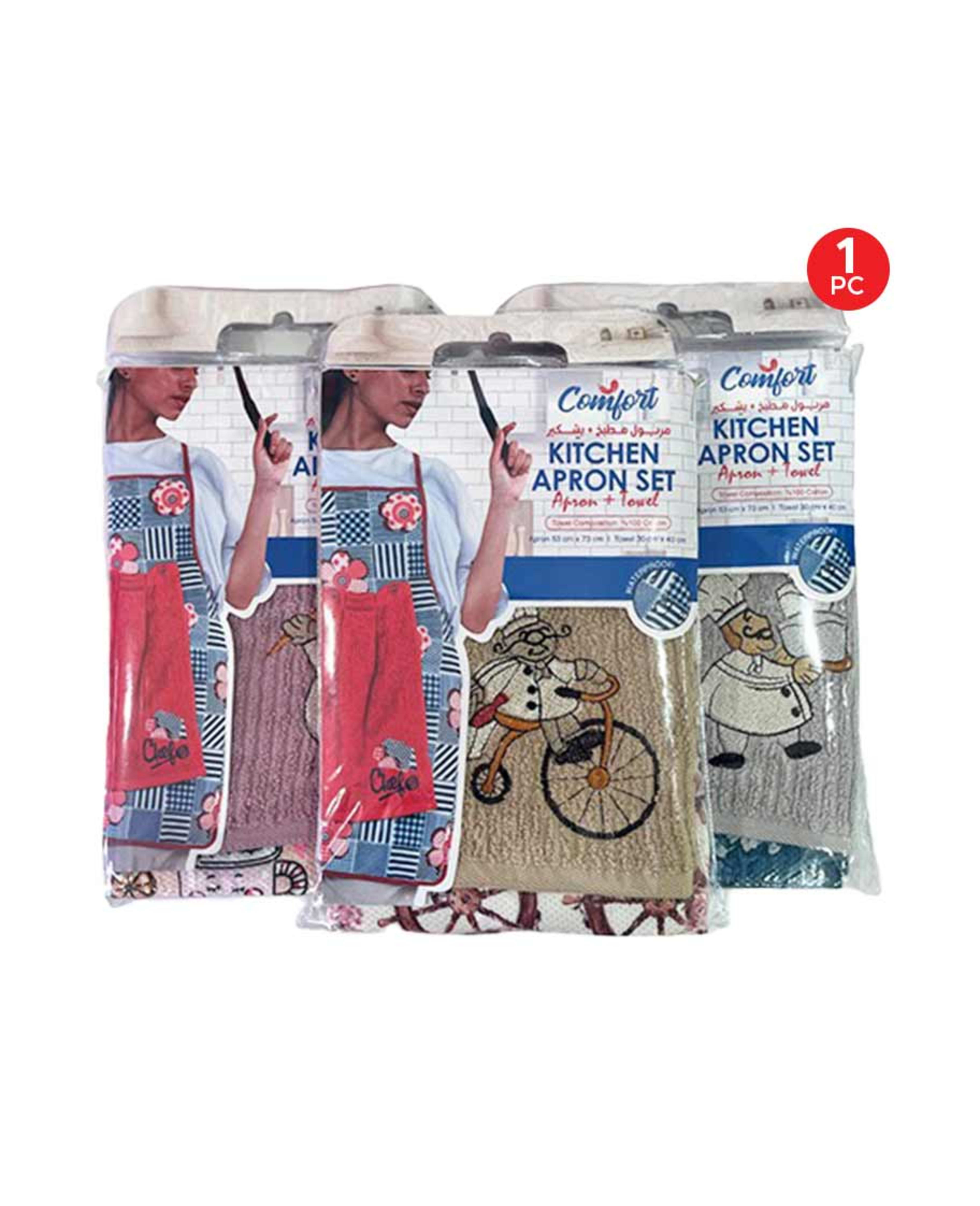 Rankoussi Kitchen Apron Set(apron+towel) - image 3
