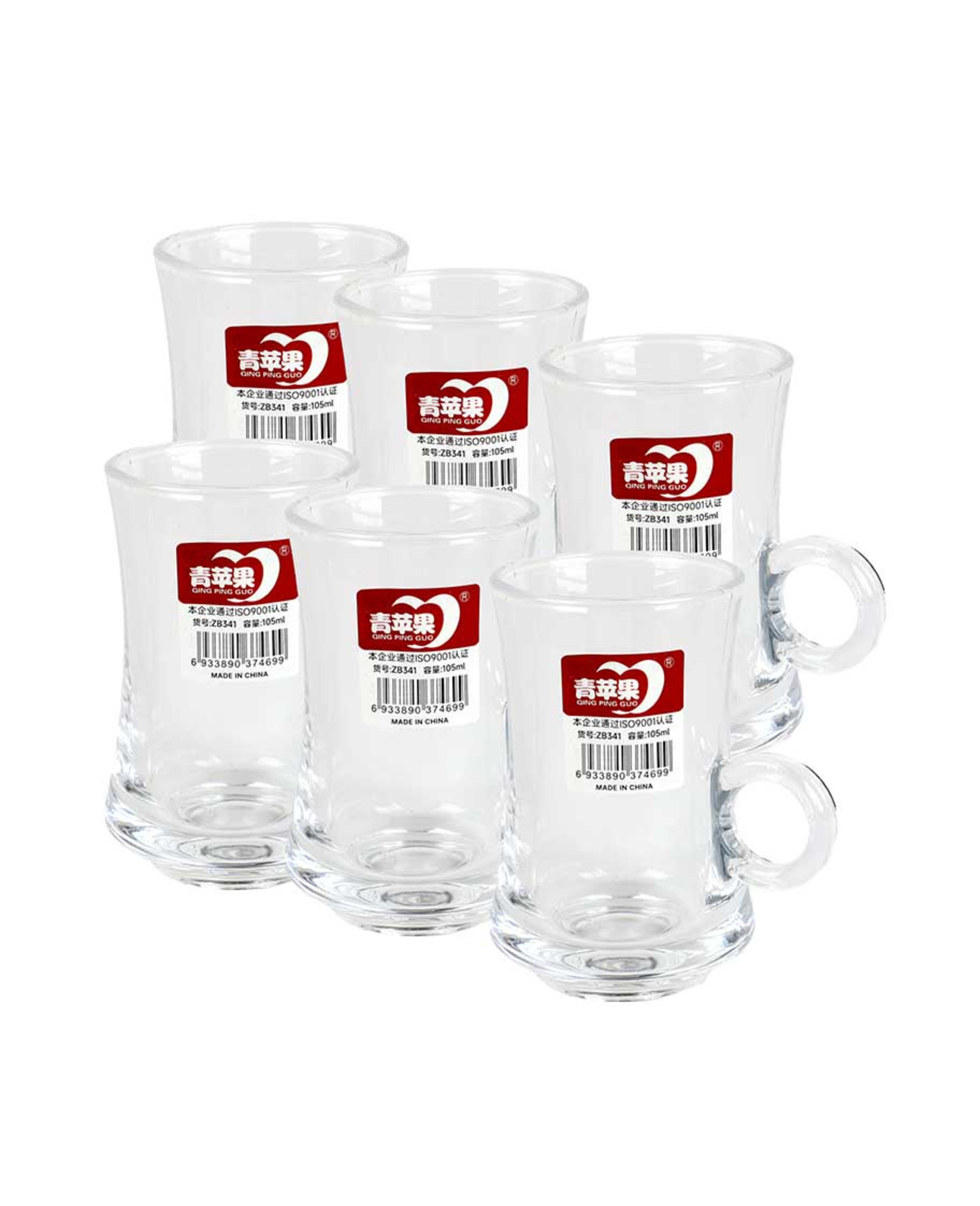 Delisoga Sunrise Mug 1box 6x105ml Zb341 - image 3