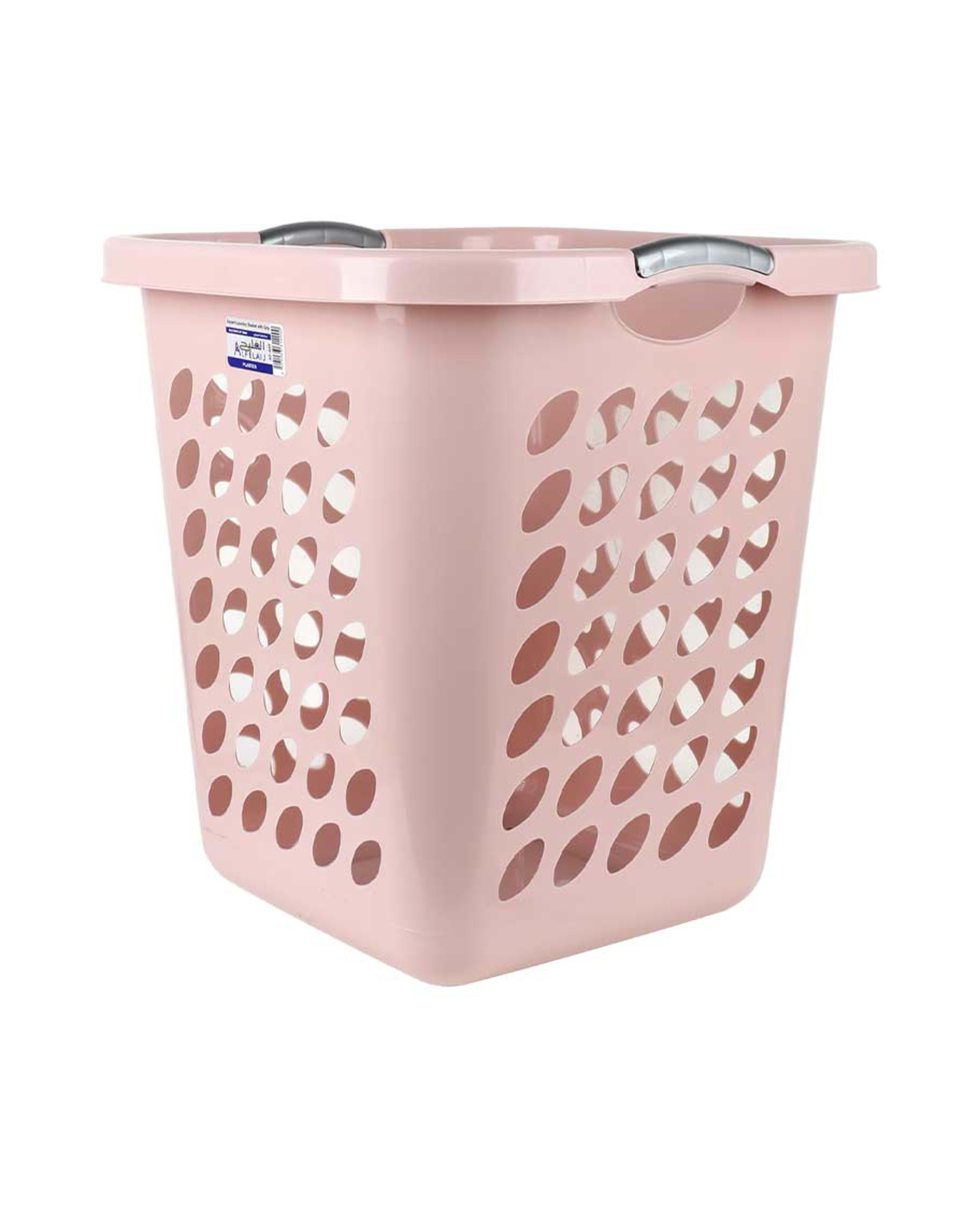 Alfelaij Square Laundry Basket with Grip Af-949 - image 2