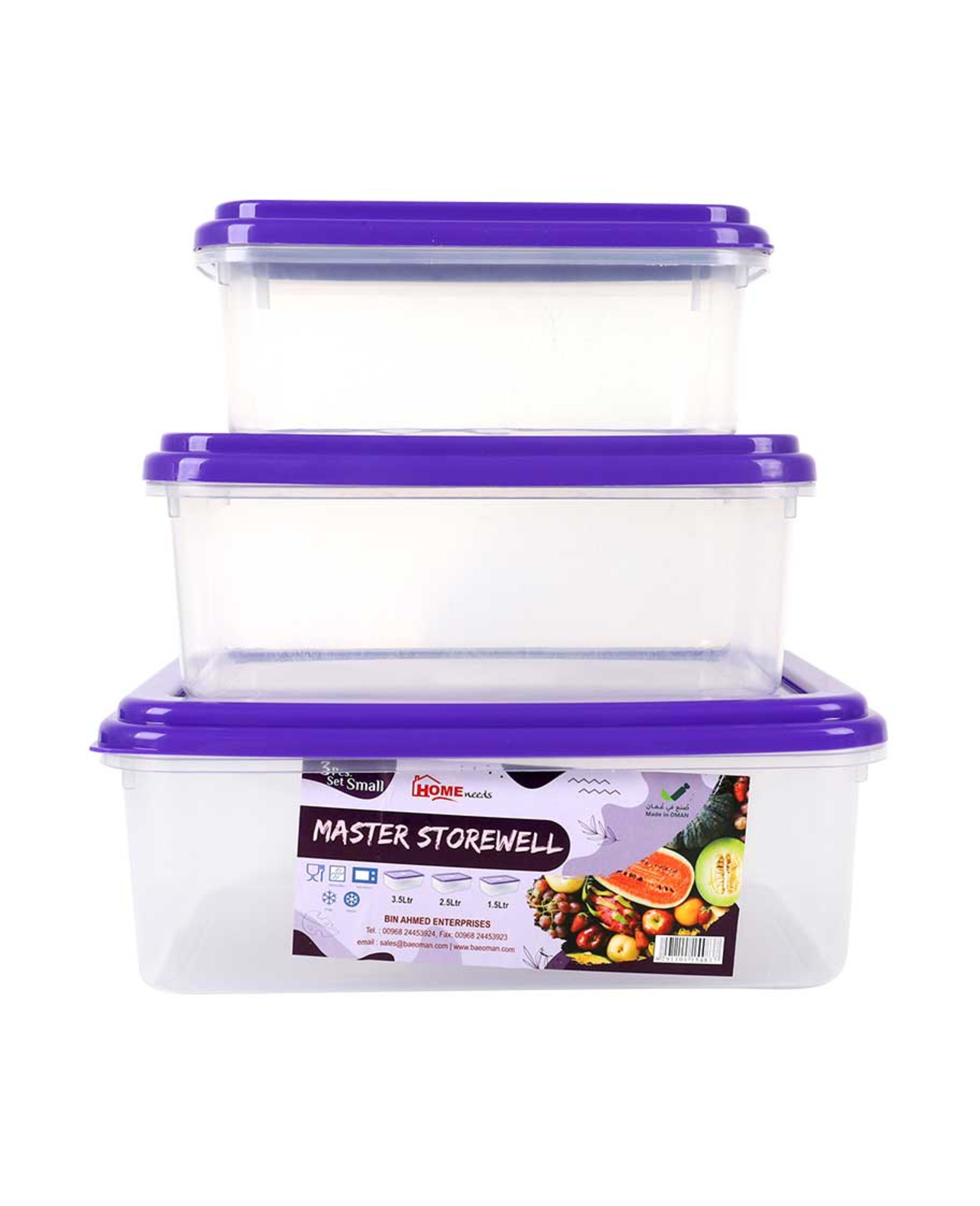 Home Needs Master Storewell Small Set 3pcs 54837 - image 2