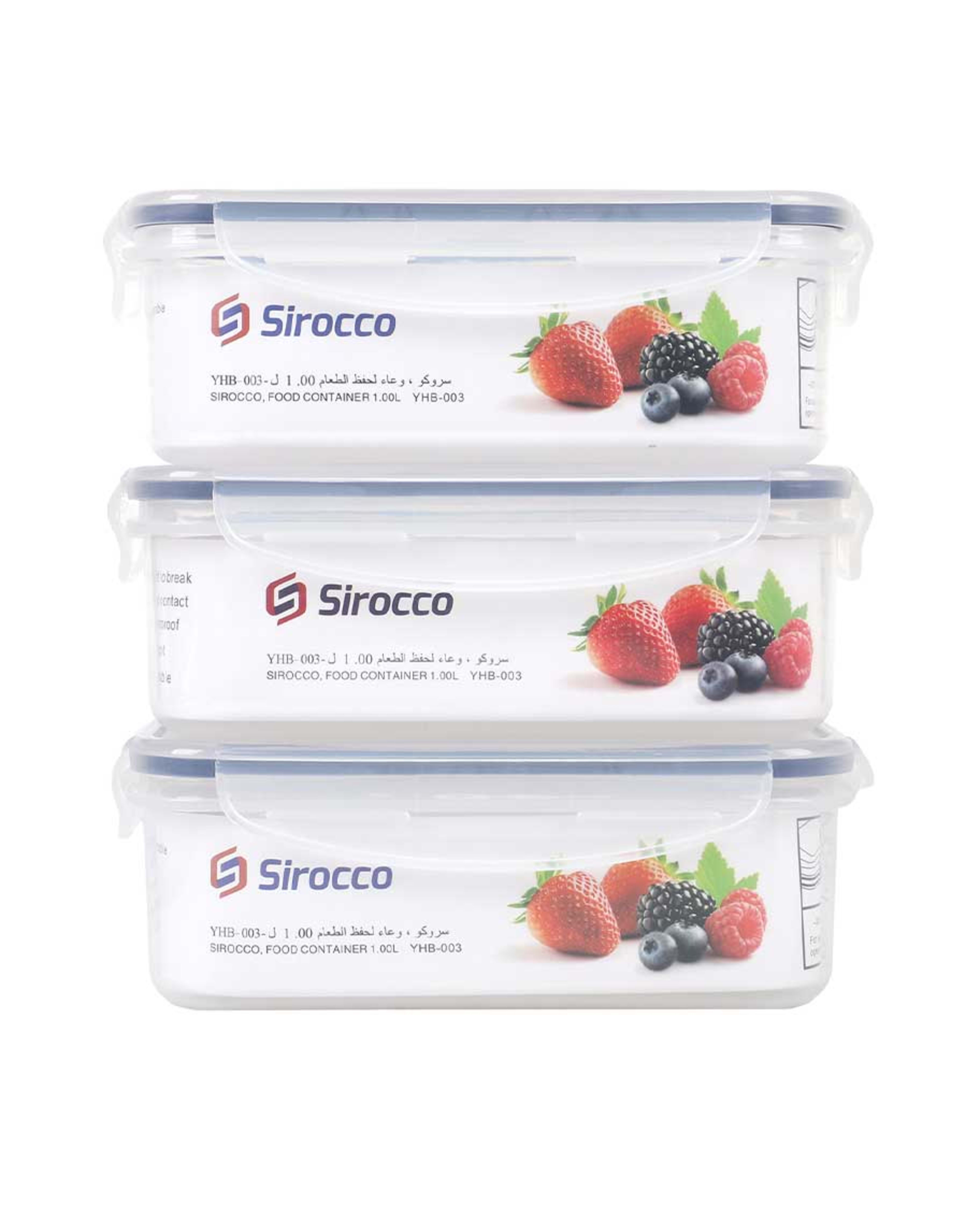 Sirocco Food Saver Set 3pcs 1ltr Yhb-003 - image 2