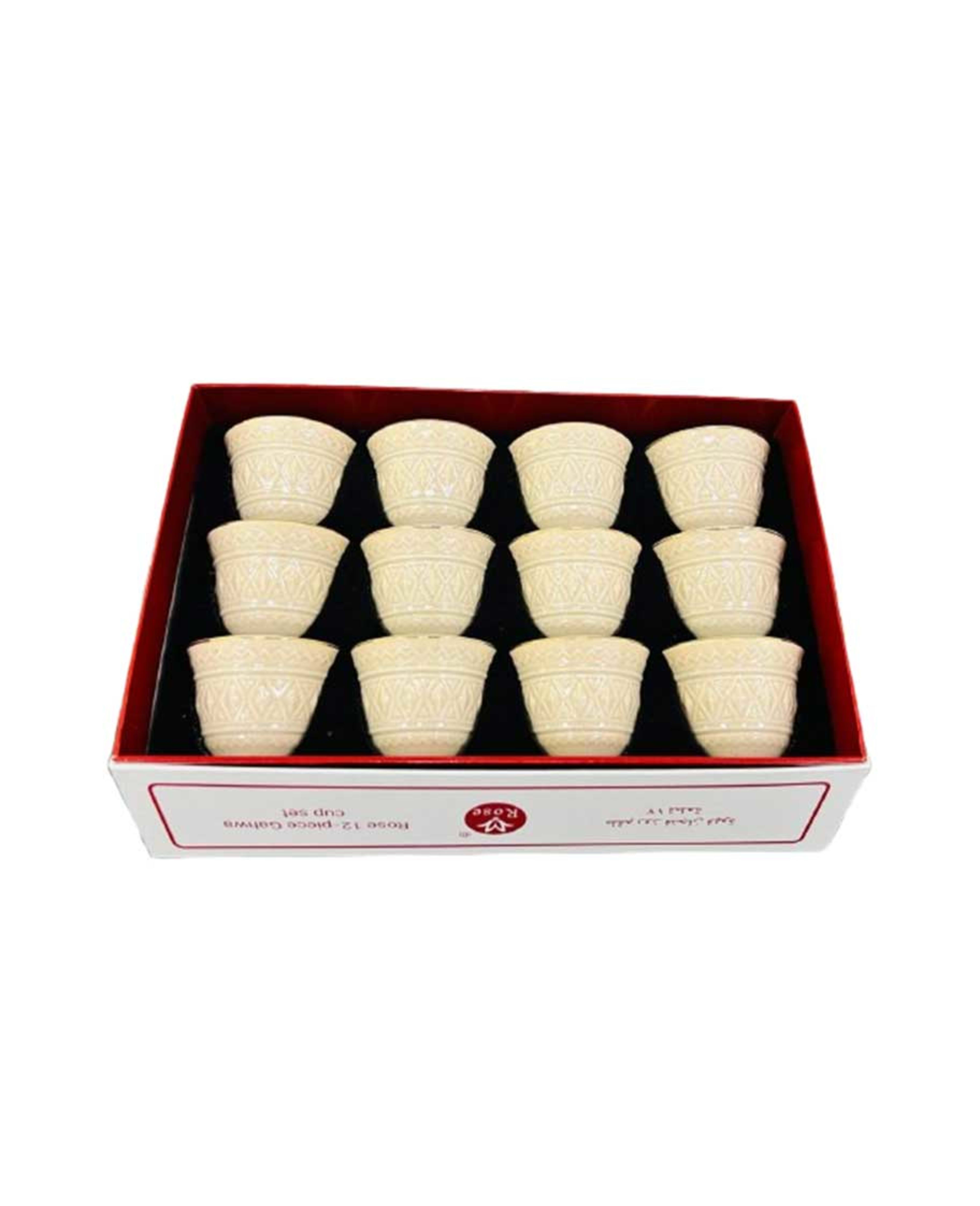 Rose Cawa Cup 12pcs Set Rp-82949 - image 2