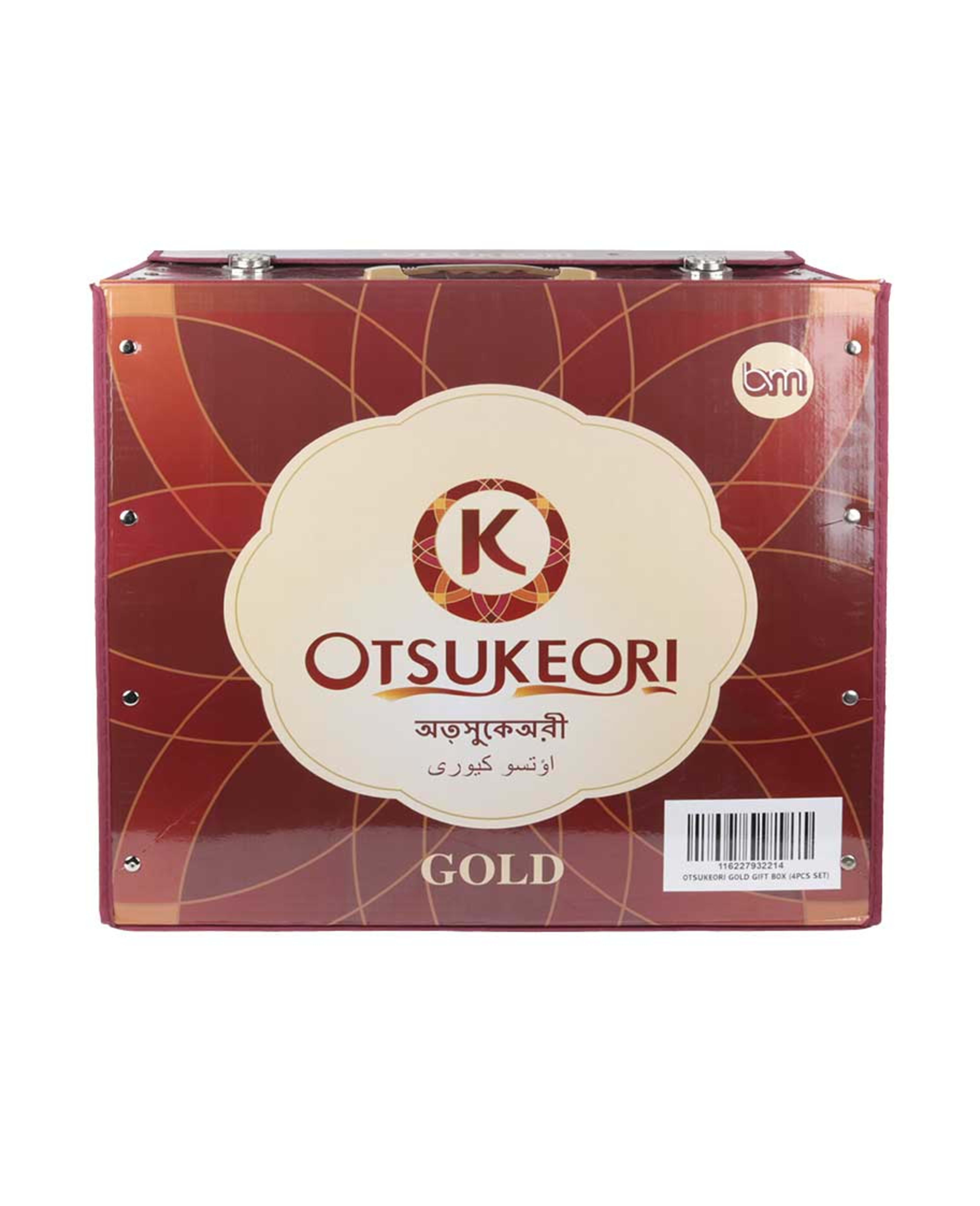Otsukeori Gold Embossed Gift Box Double 2ply 4pcs - image 2