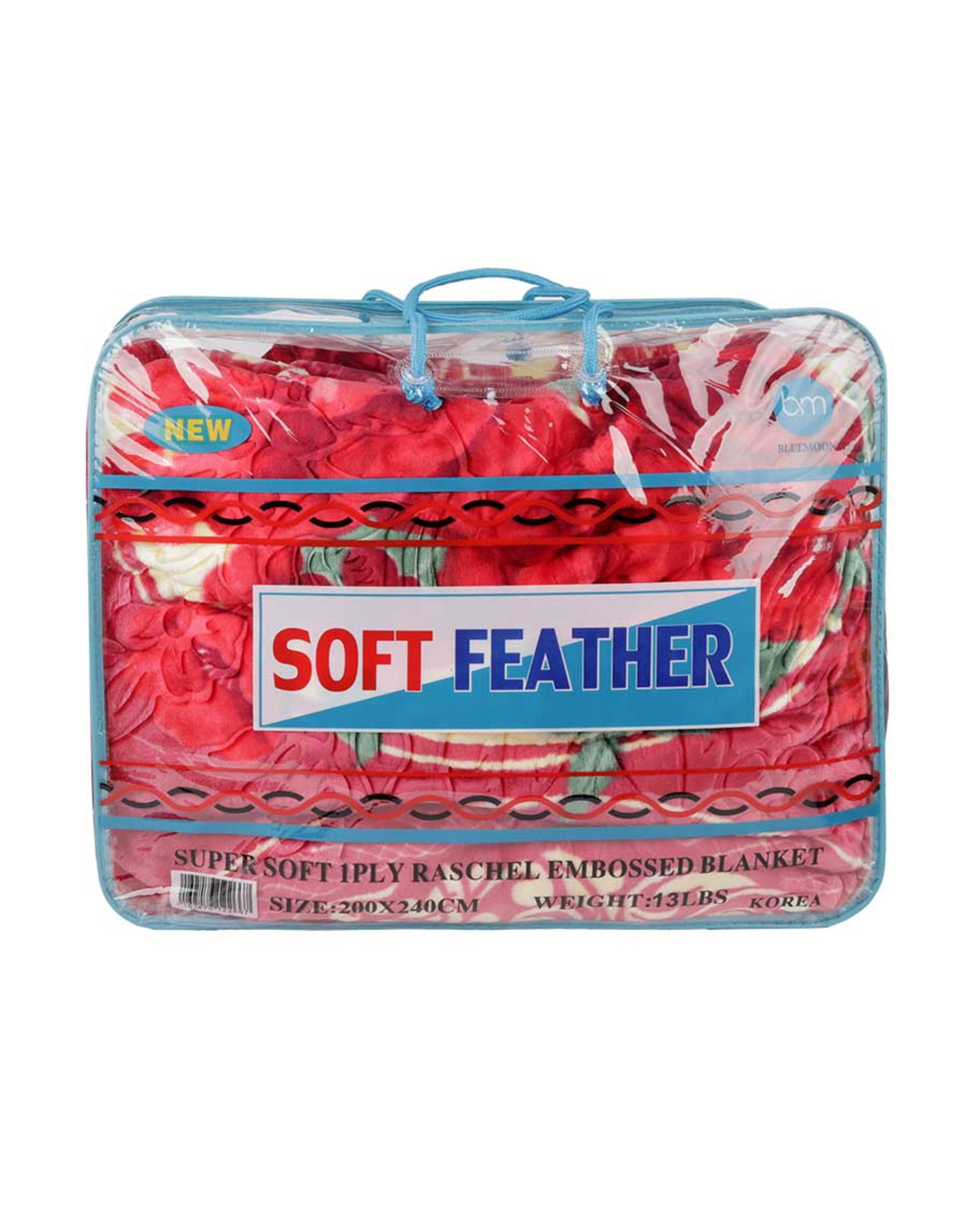 Soft Feather Embossed Blanket 1ply 200x240cm 13.0lbs - image 2