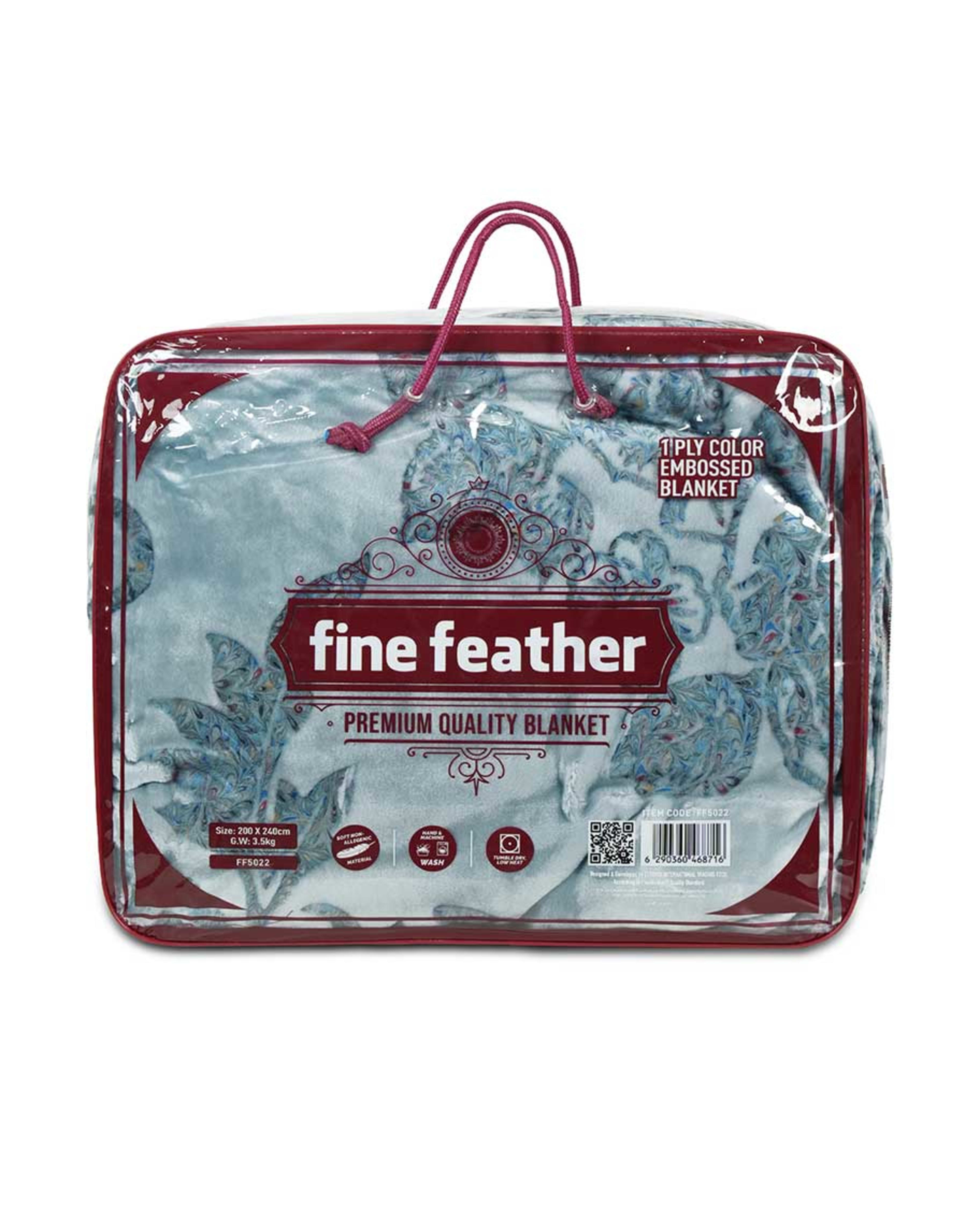 Fine Feather Solid Color Embossed Blanket 200x24cm Ff5022 - image 2