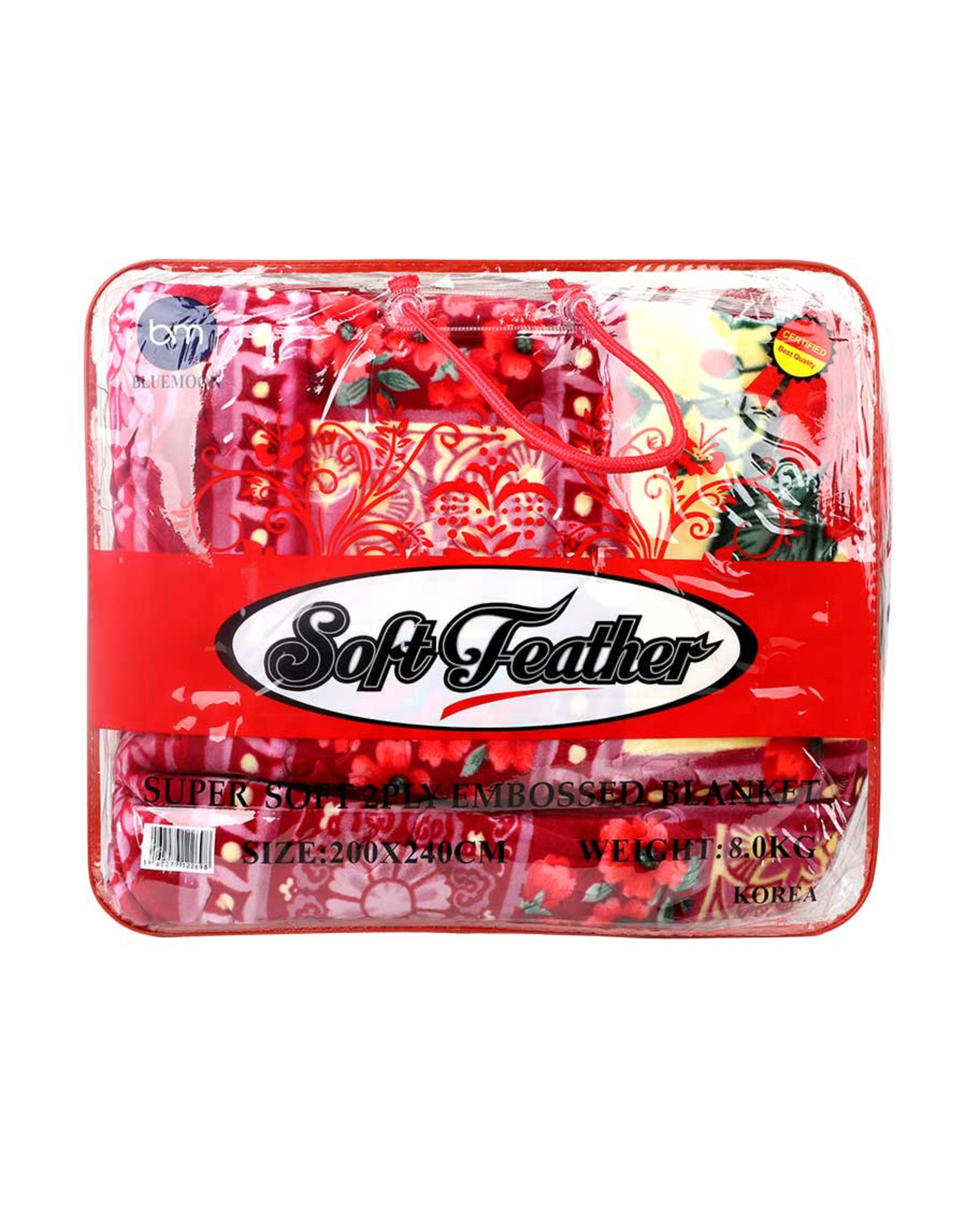 Soft Feather Super Soft Double 2ply 200x240cm 8kg - image 2
