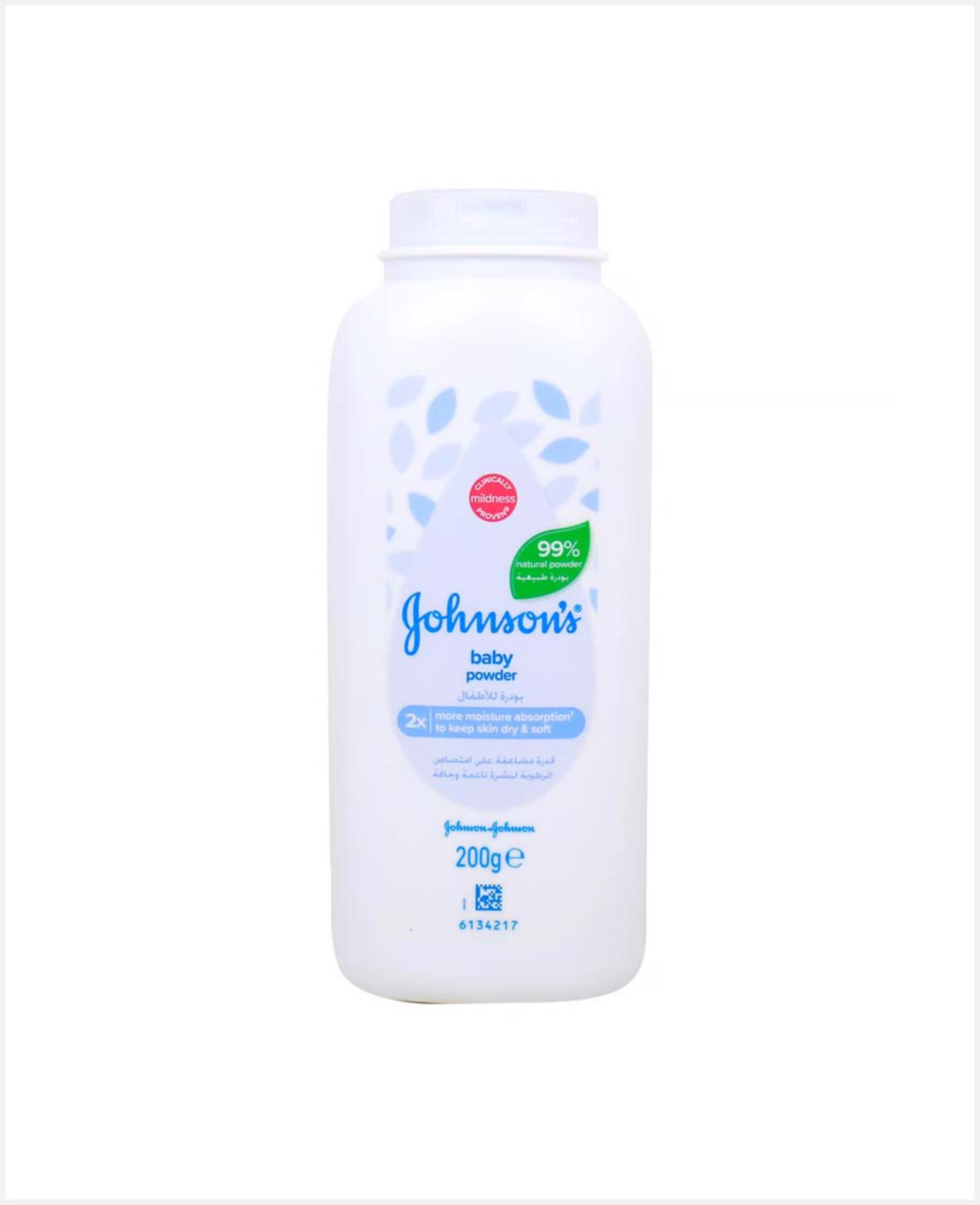 Johnson's Baby Powder 200gm (th) - image 3