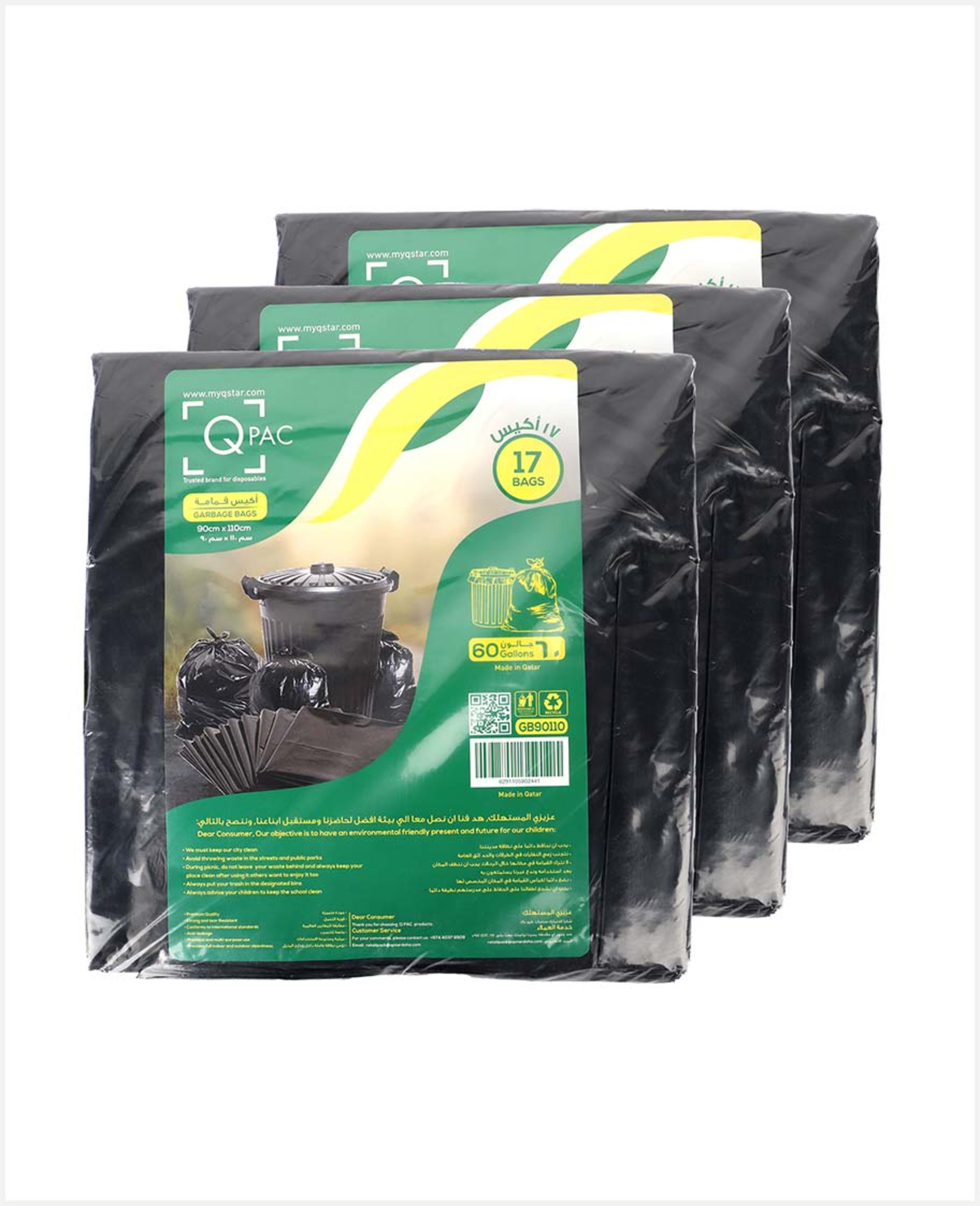 Q Pac Trash Bag 90x110cm 3sx17pcs Gb90110 - image 3