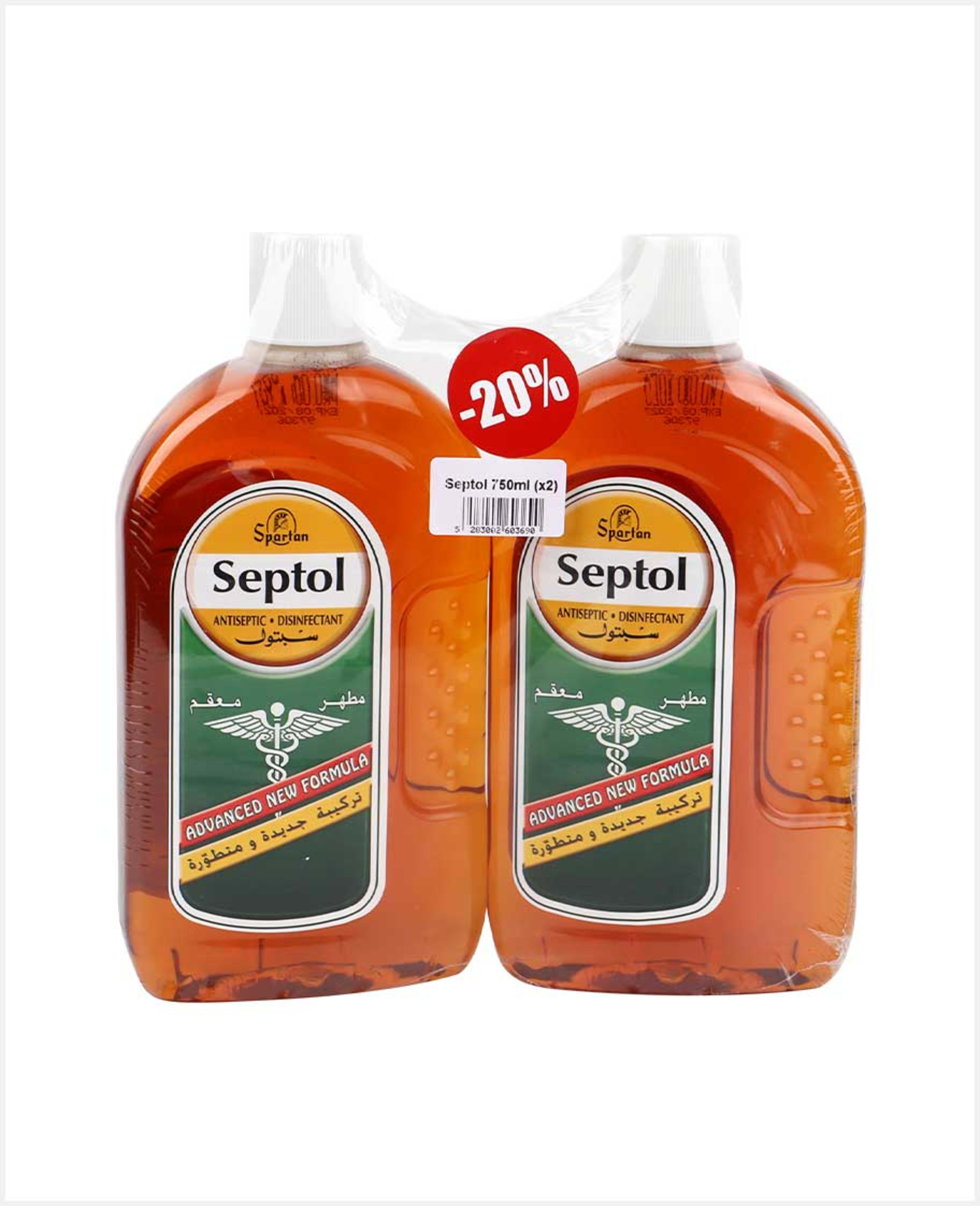Spartan Septol Antiseptic Disinfectant 2x750ml - image 3