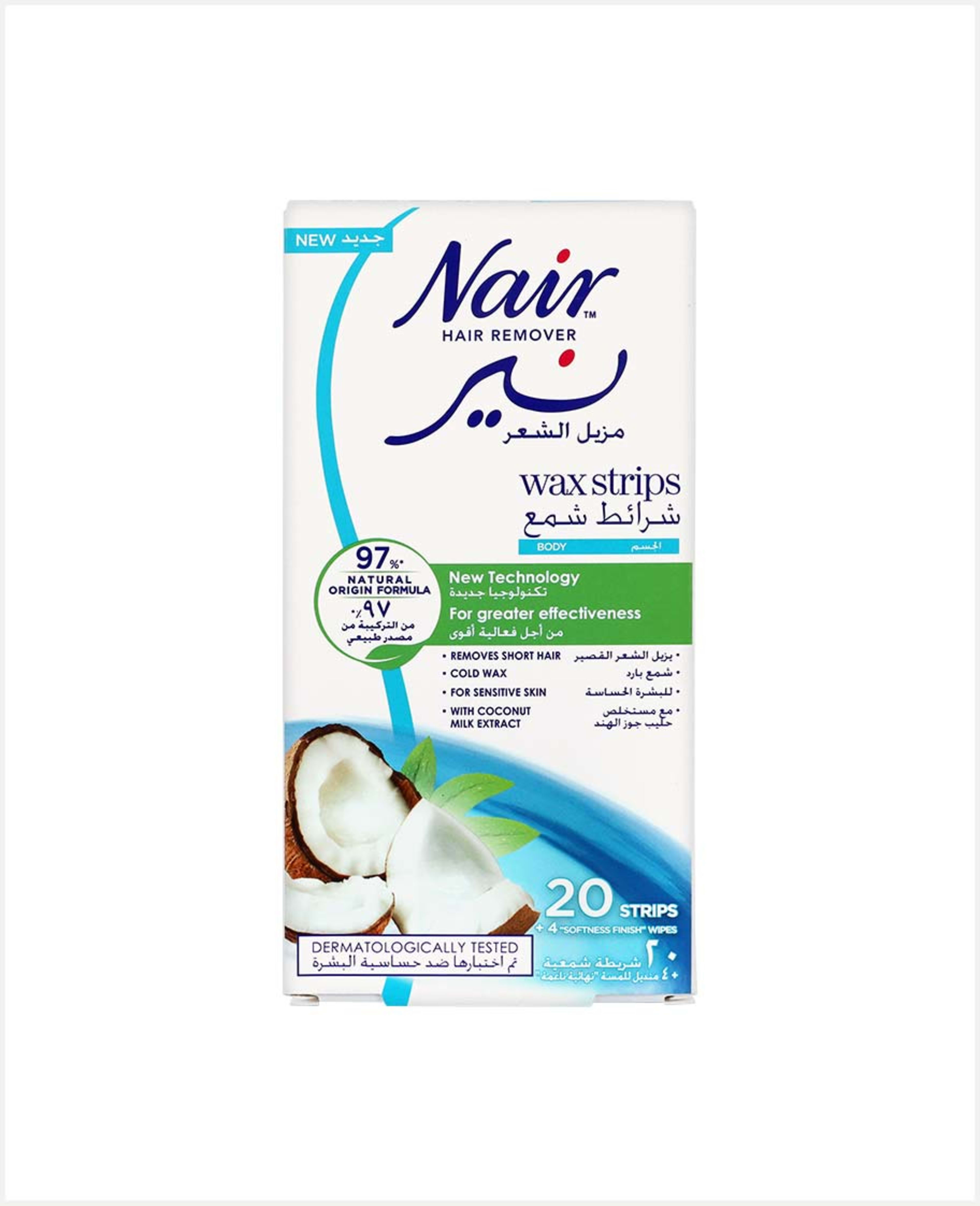 Nair Body Wax Strips with Coconut Milk Extract 20pcs - image 3